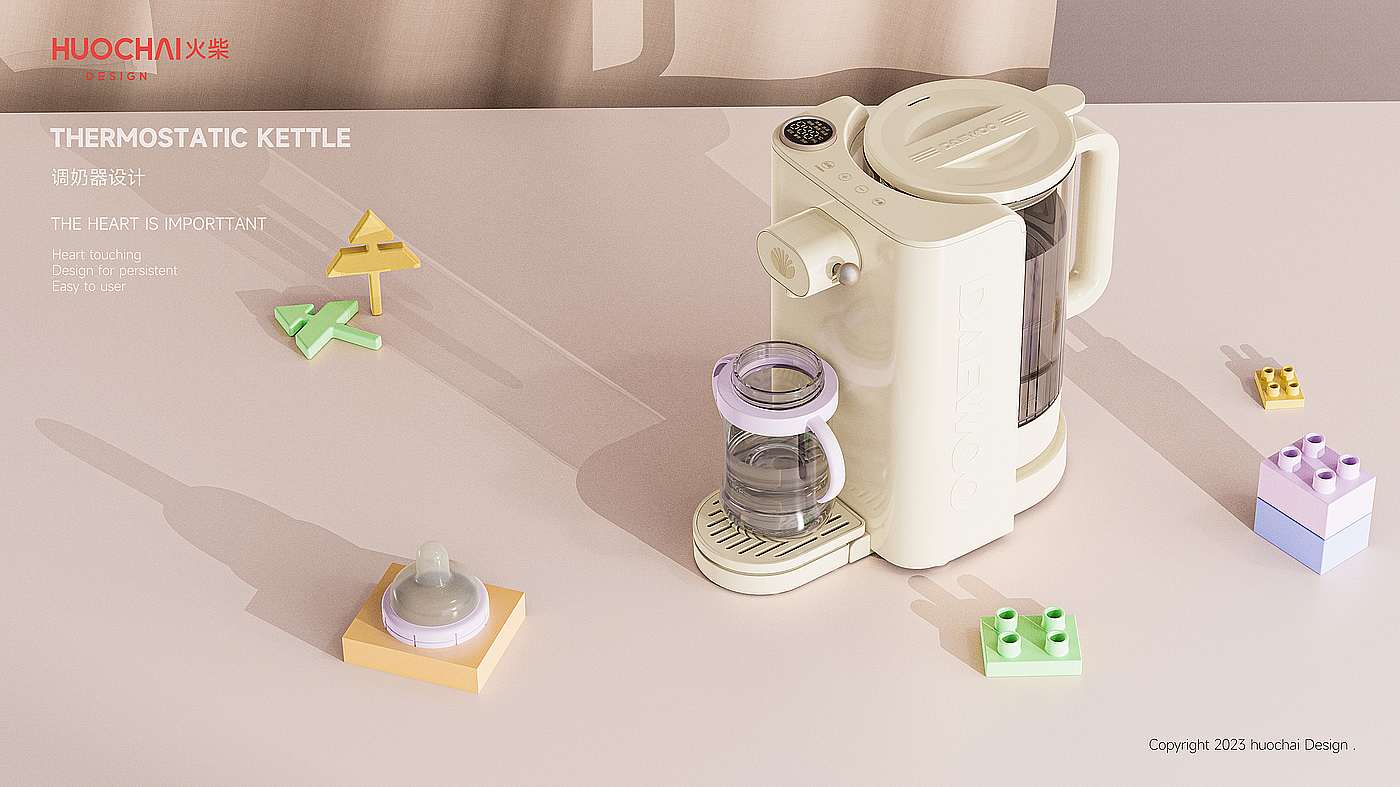 Milk conditioner · thermostatic kettle · quantitative water kettle ·，