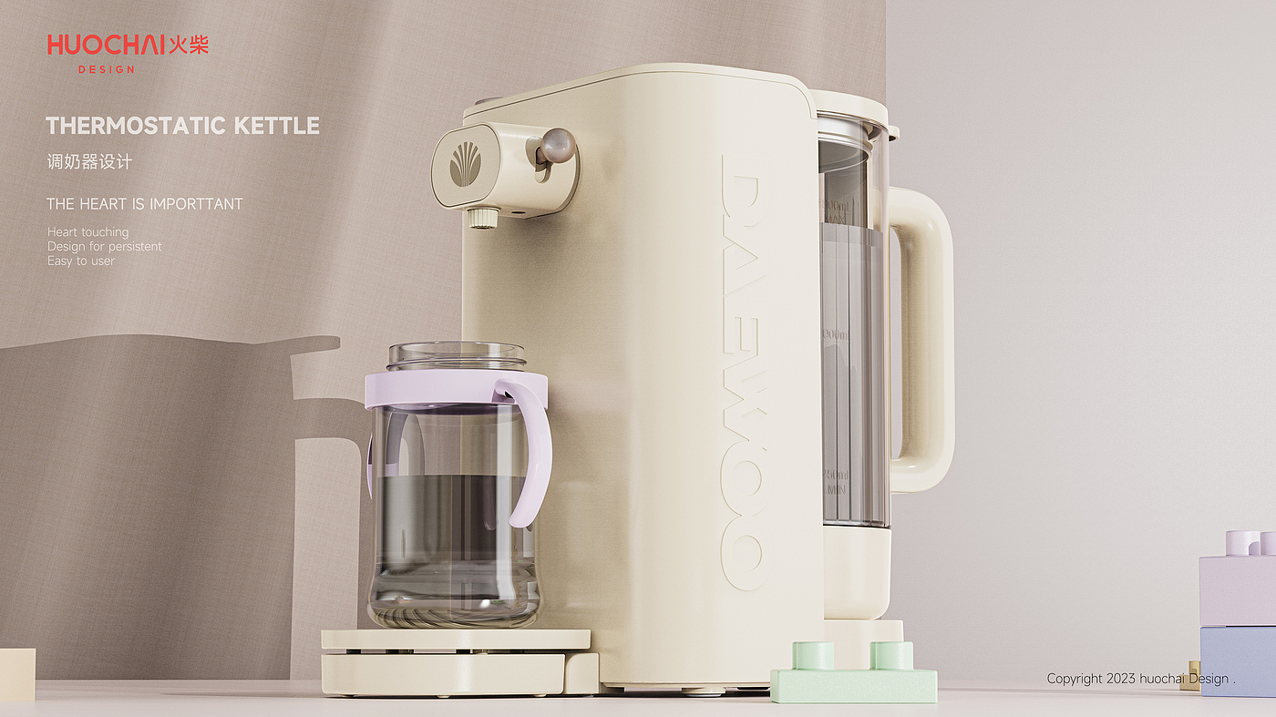 Milk conditioner · thermostatic kettle · quantitative water kettle ·，