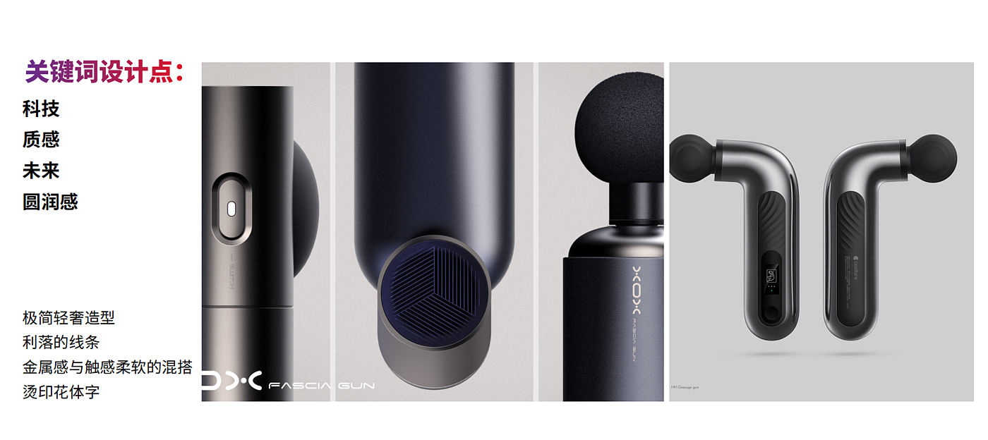Mellow feeling，KANYA，Bluetooth rope skipping，calorie，science and technology，texture，future，Mellow feeling，KANYA，Bluetooth rope skipping，calorie，