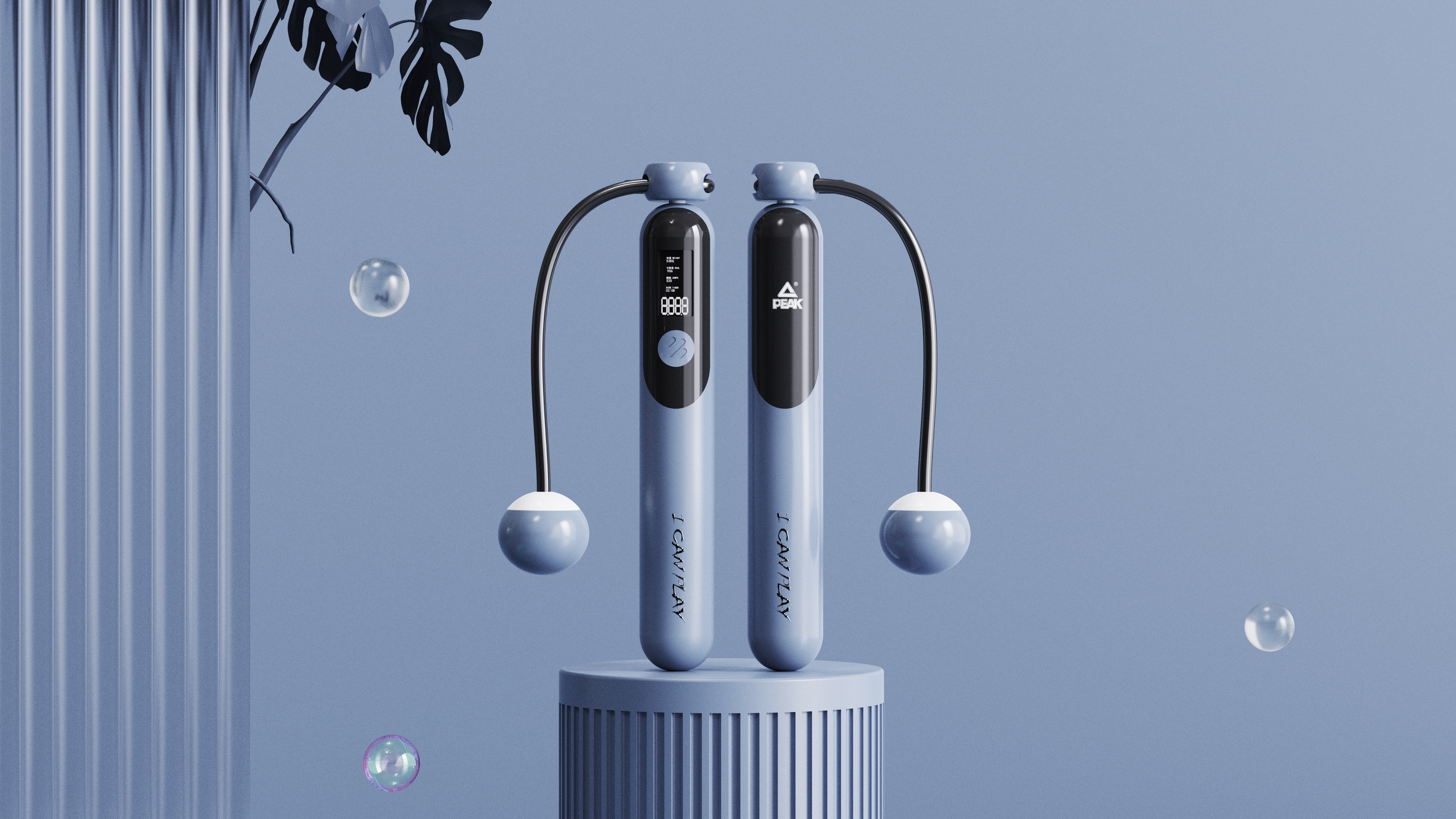 science and technology，Mellow，future，Minimalist，Mellow feeling，Wei-Lai，skipping rope，