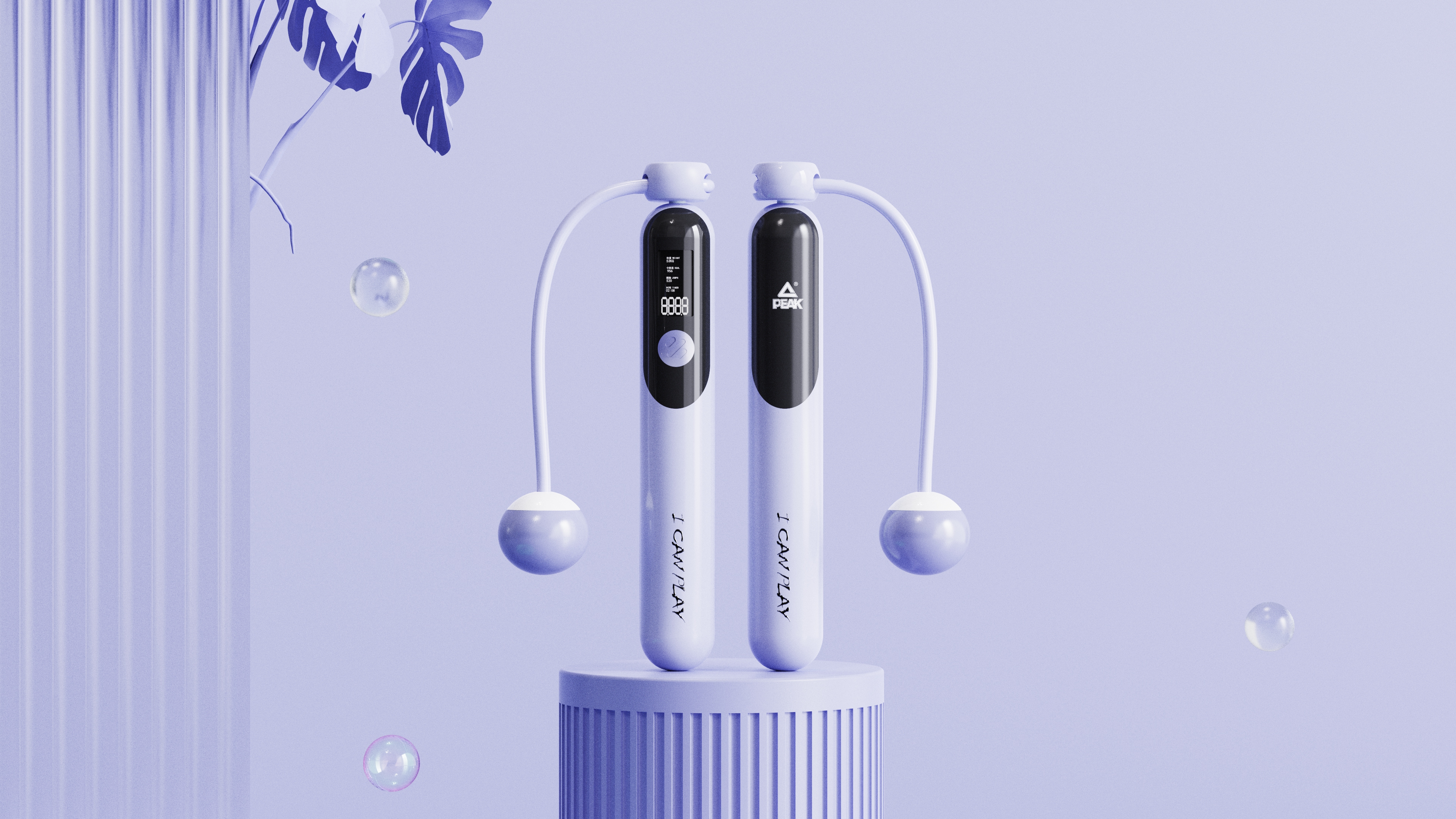 science and technology，Mellow，future，Minimalist，Mellow feeling，Wei-Lai，skipping rope，