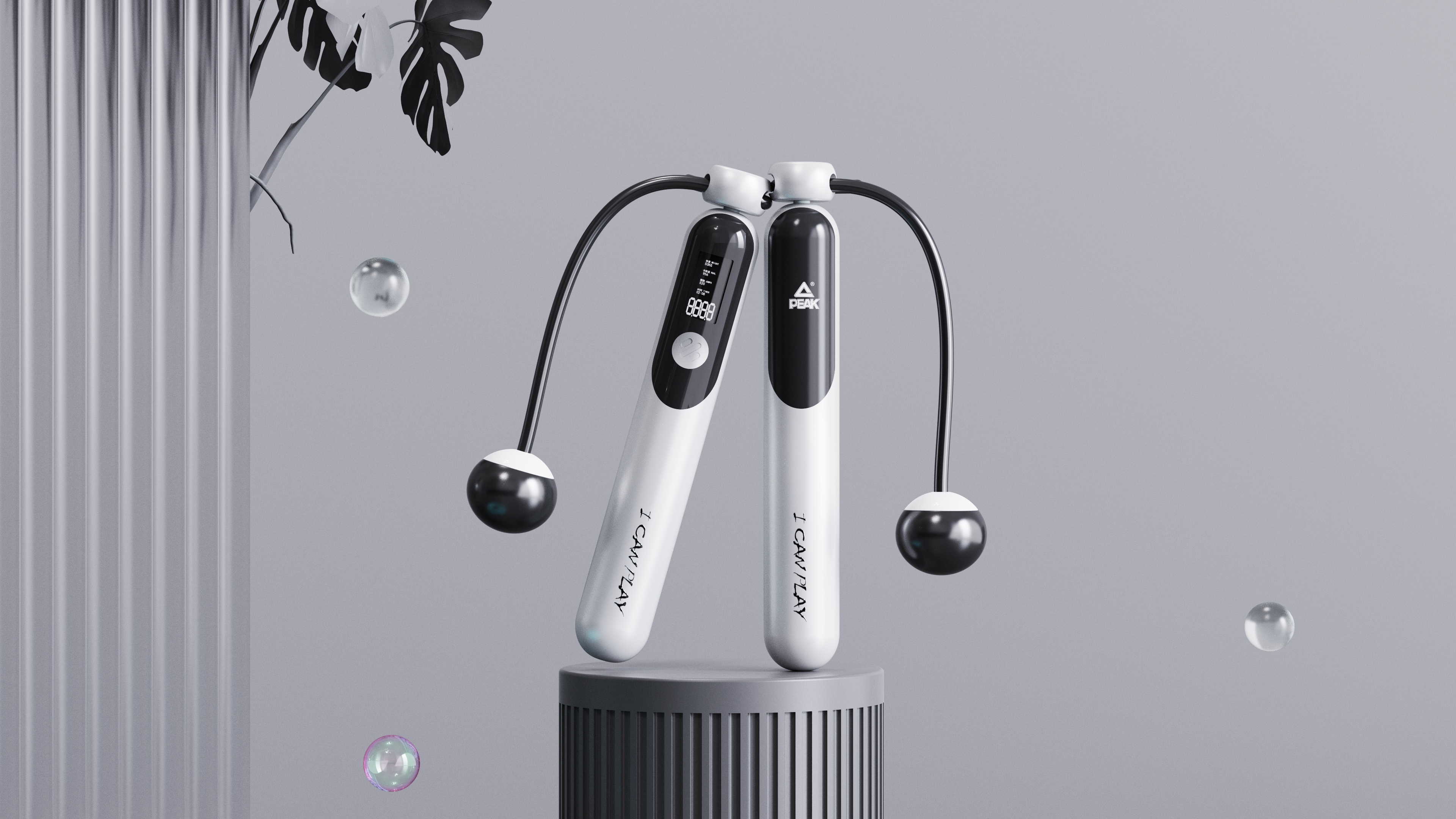 science and technology，Mellow，future，Minimalist，Mellow feeling，Wei-Lai，skipping rope，