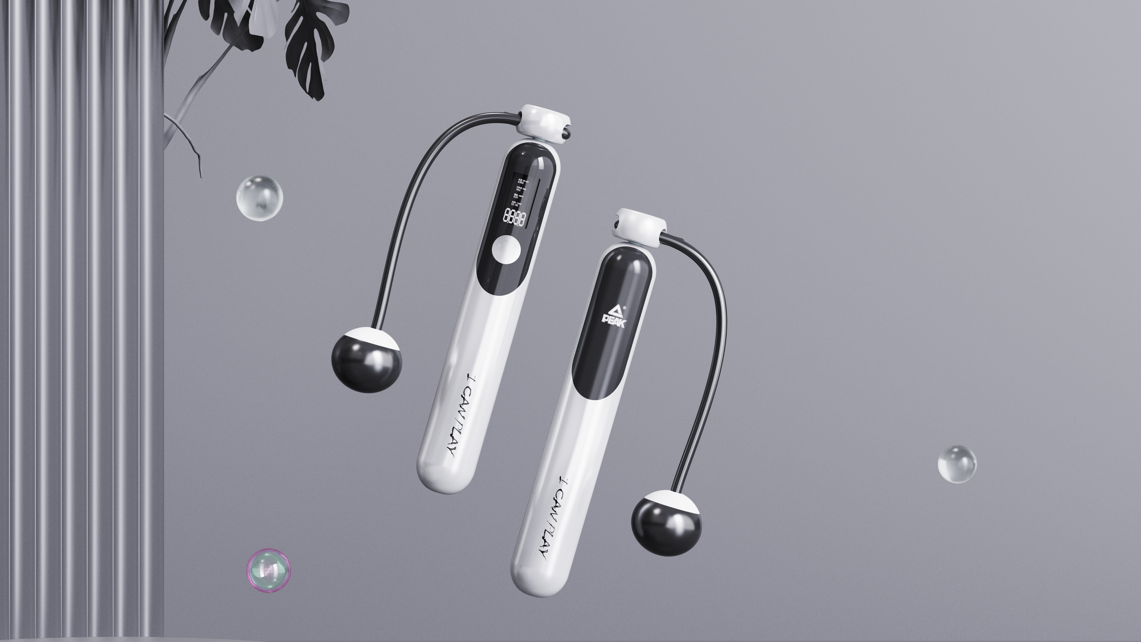 science and technology，Mellow，future，Minimalist，Mellow feeling，Wei-Lai，skipping rope，