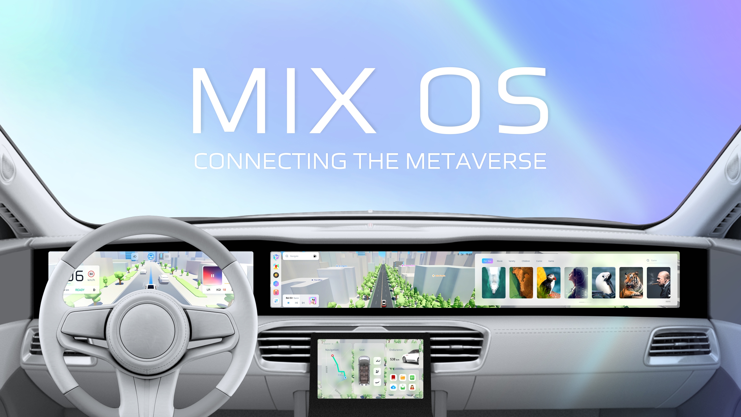 Red dot award，If Award，Award declaration，Intelligent vehicle system，