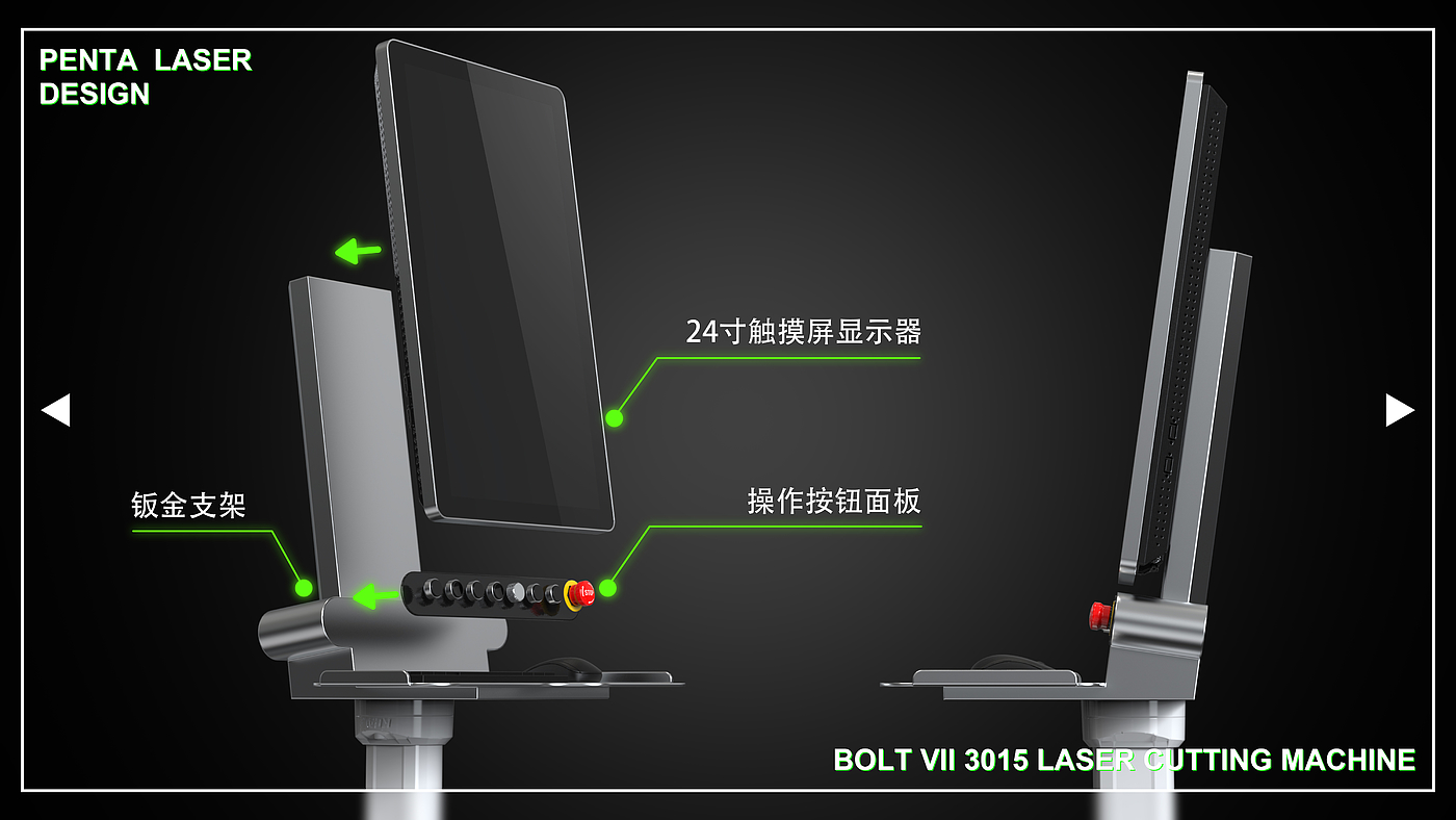 BOLT 7 3015 export version laser cutting machine，