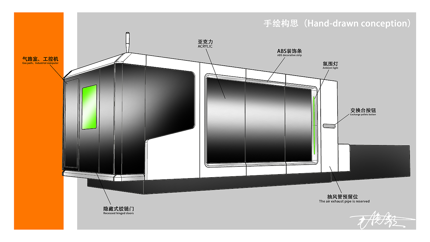 BOLT 7 3015 export version laser cutting machine，