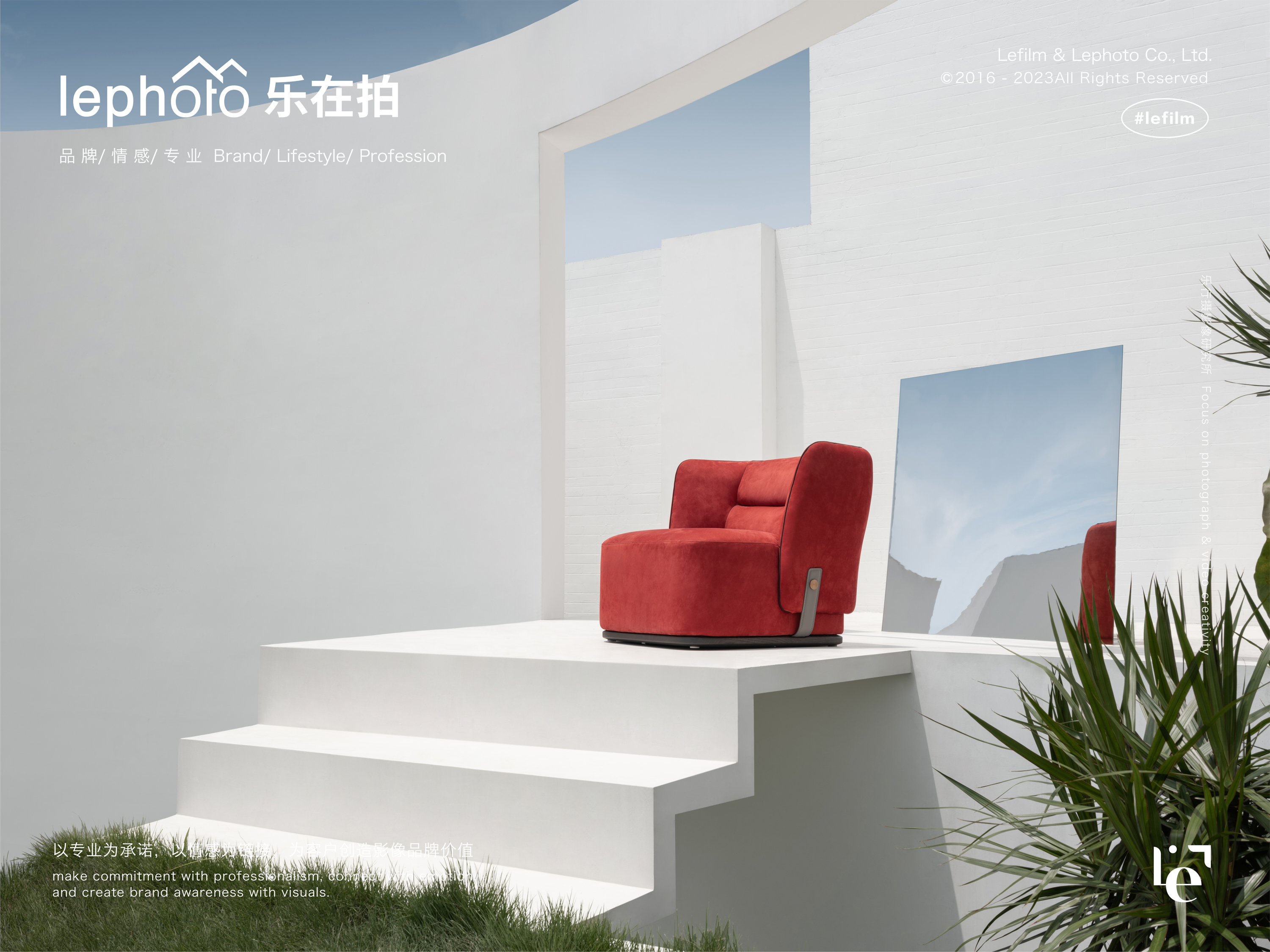 Single Chair Photography，Sofa Photography，Home shooting，Space shooting，Advanced Custom Furniture，Light luxury，