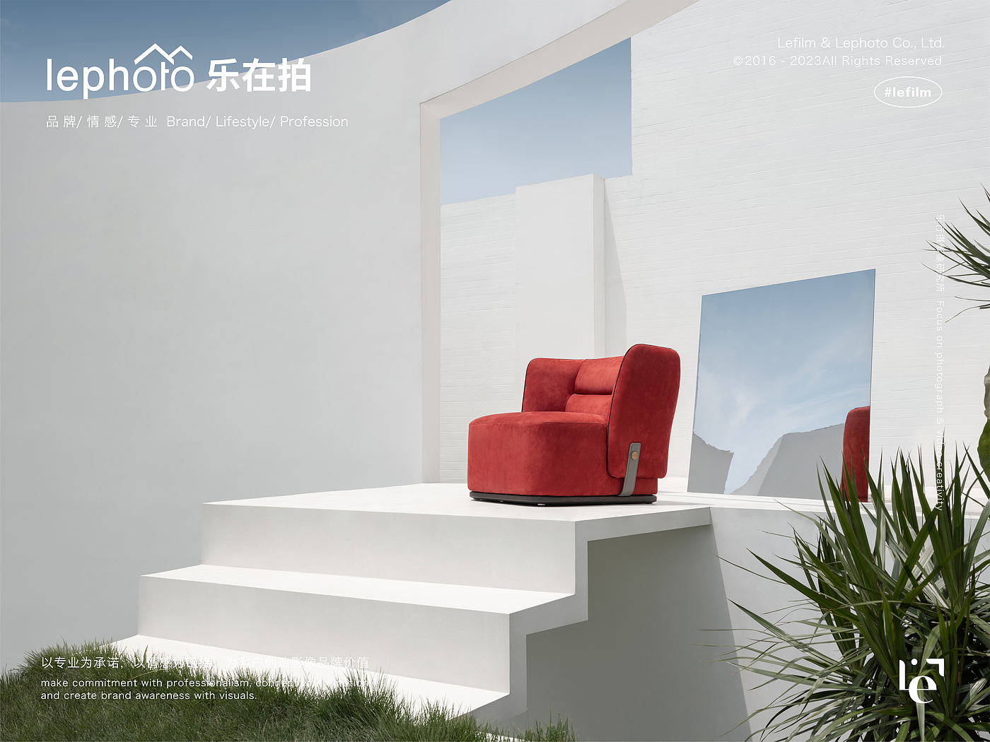 Single Chair Photography，Sofa Photography，Home shooting，Space shooting，Advanced Custom Furniture，Light luxury，