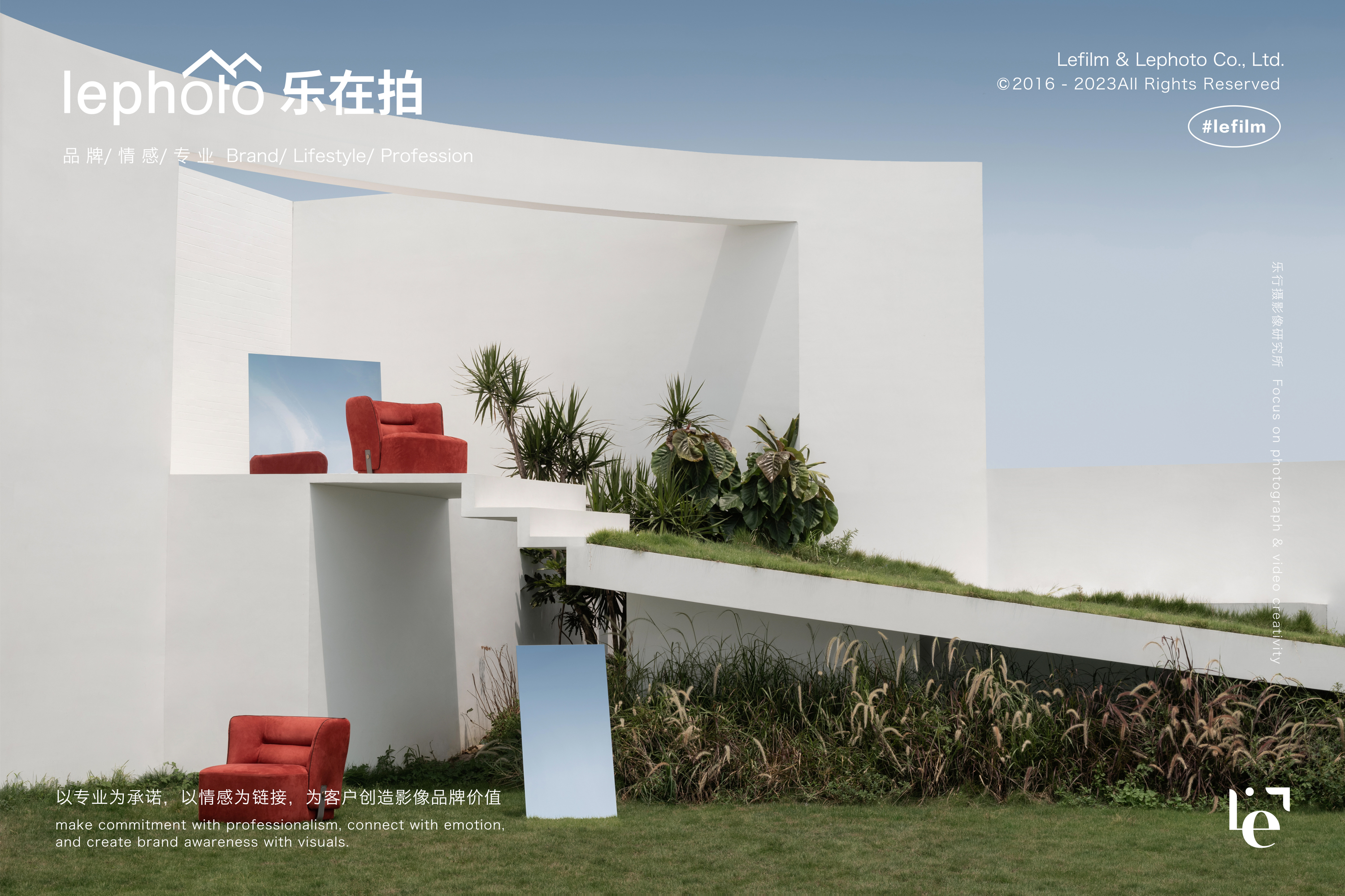 Single Chair Photography，Sofa Photography，Home shooting，Space shooting，Advanced Custom Furniture，Light luxury，