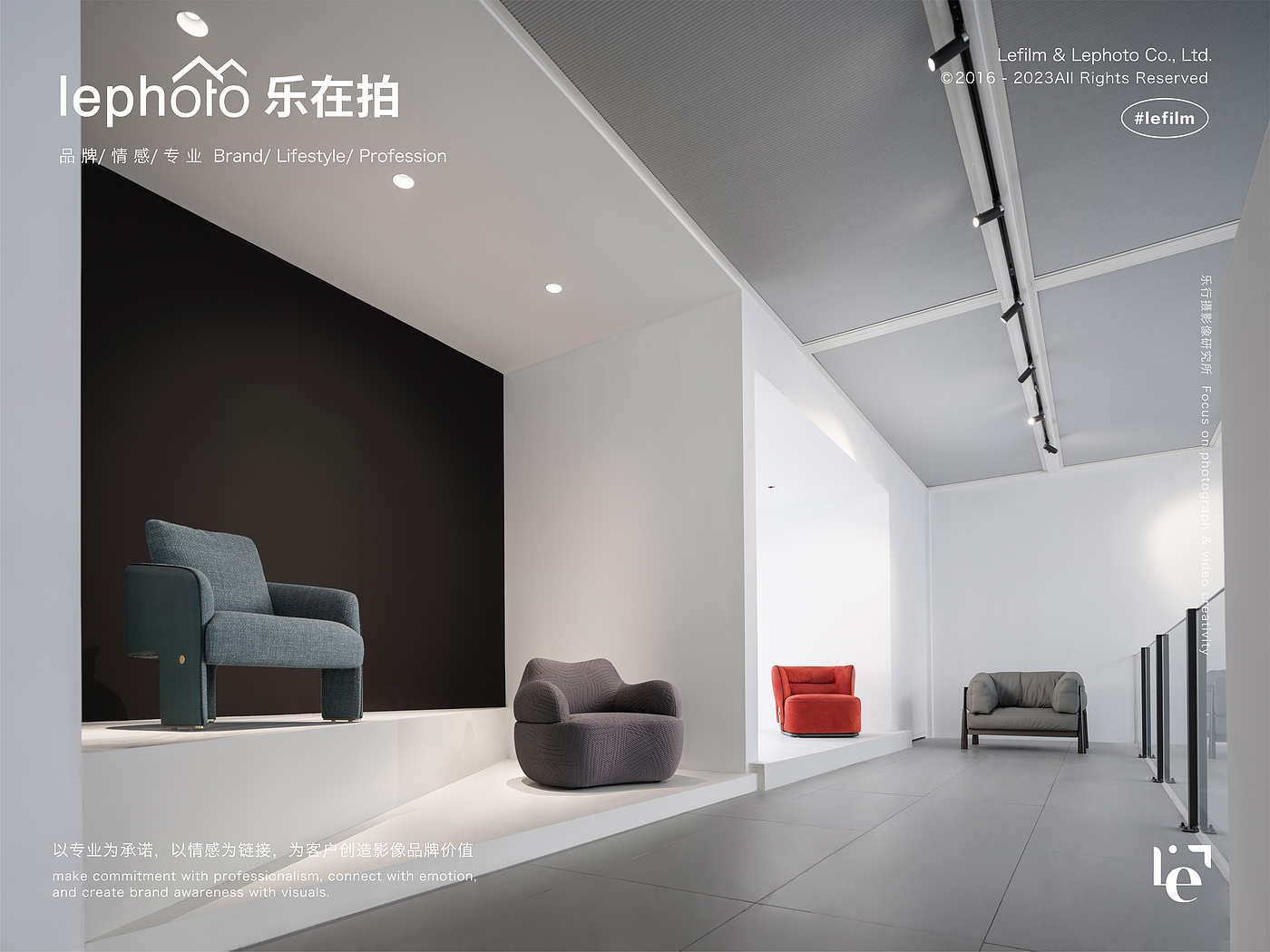 Single Chair Photography，Sofa Photography，Home shooting，Space shooting，Advanced Custom Furniture，Light luxury，