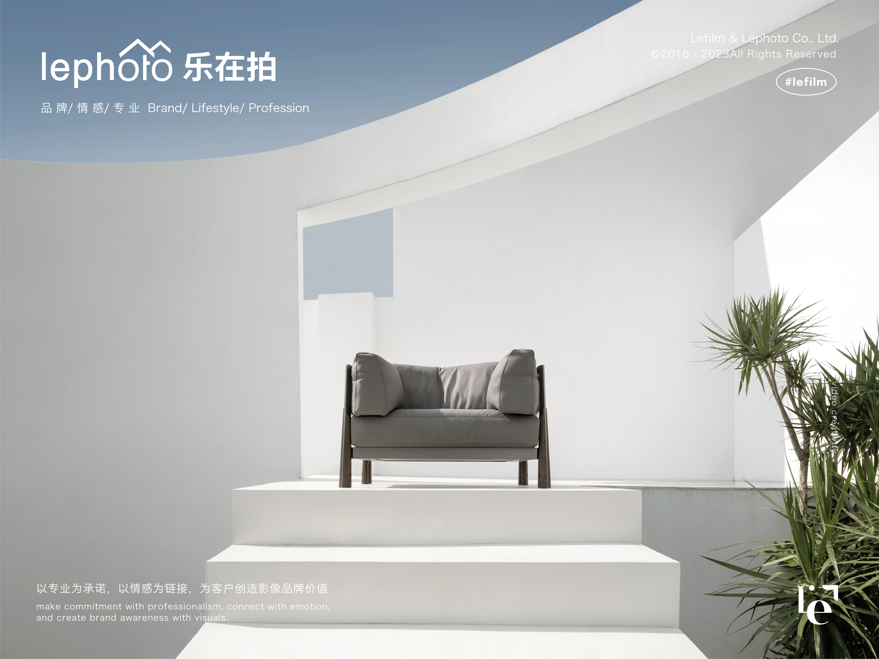 Single Chair Photography，Sofa Photography，Home shooting，Space shooting，Advanced Custom Furniture，Light luxury，