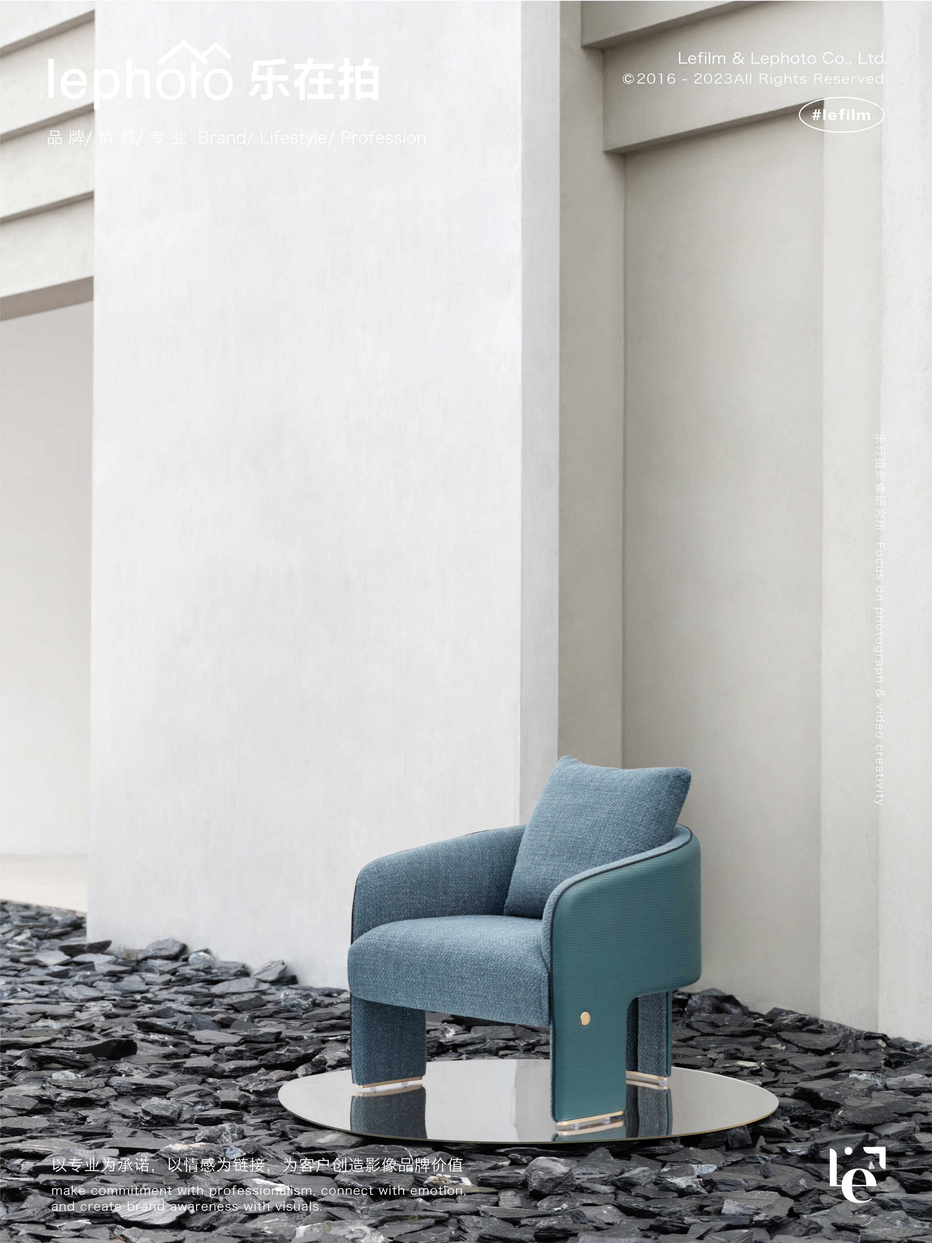 Single Chair Photography，Sofa Photography，Home shooting，Space shooting，Advanced Custom Furniture，Light luxury，