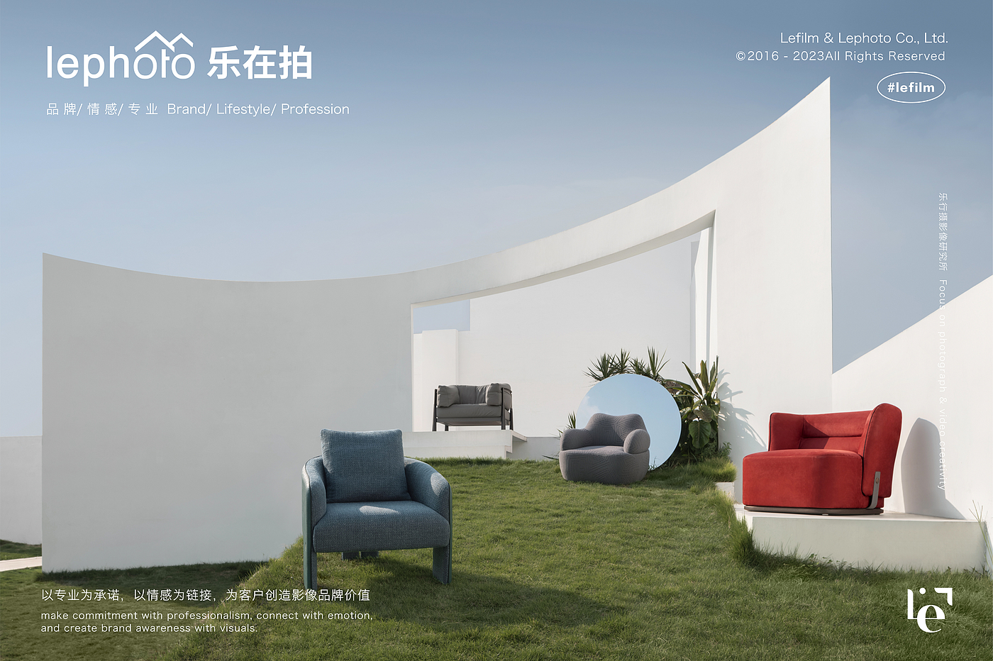 Single Chair Photography，Sofa Photography，Home shooting，Space shooting，Advanced Custom Furniture，Light luxury，