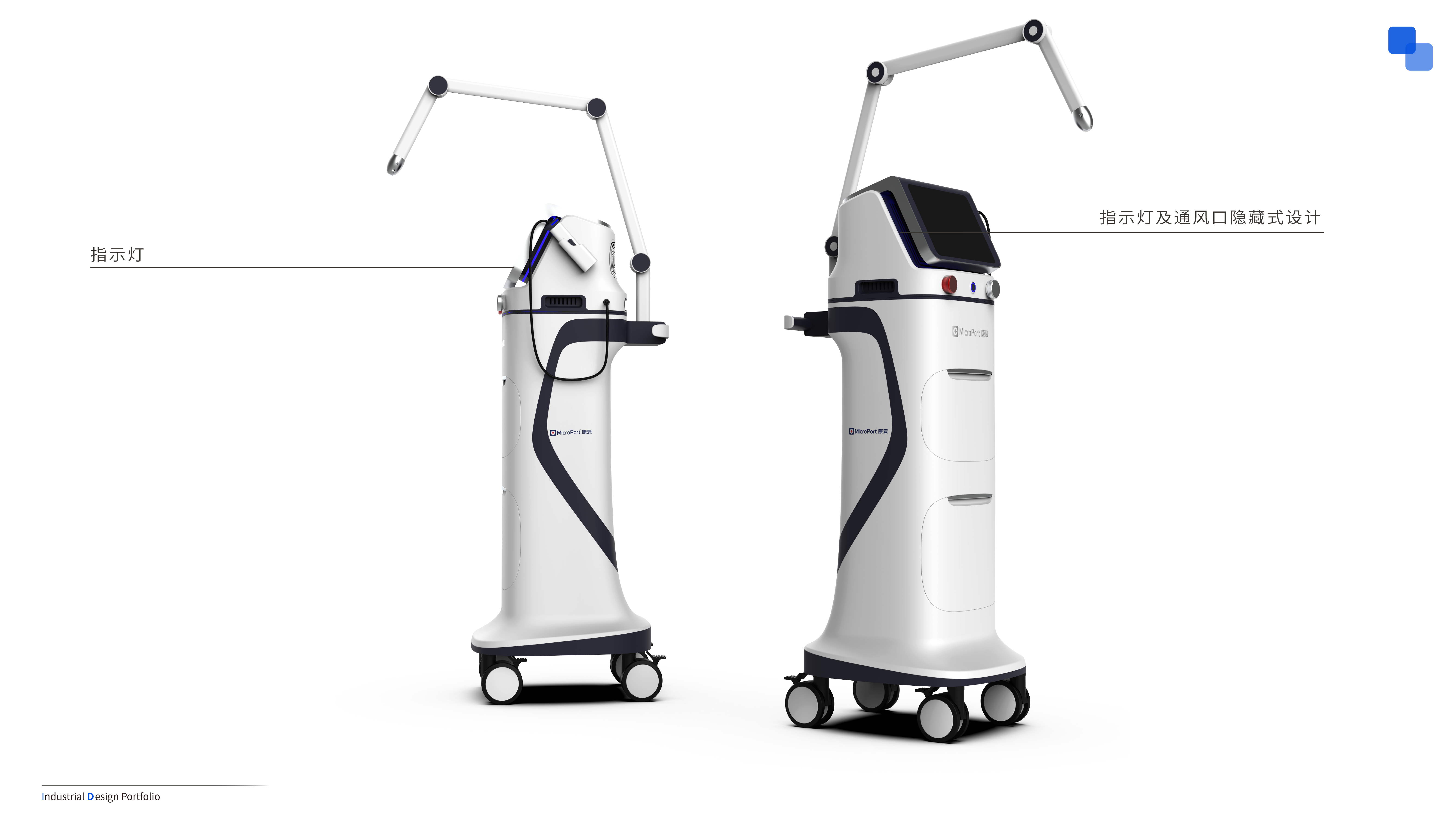 high-end，medical care，