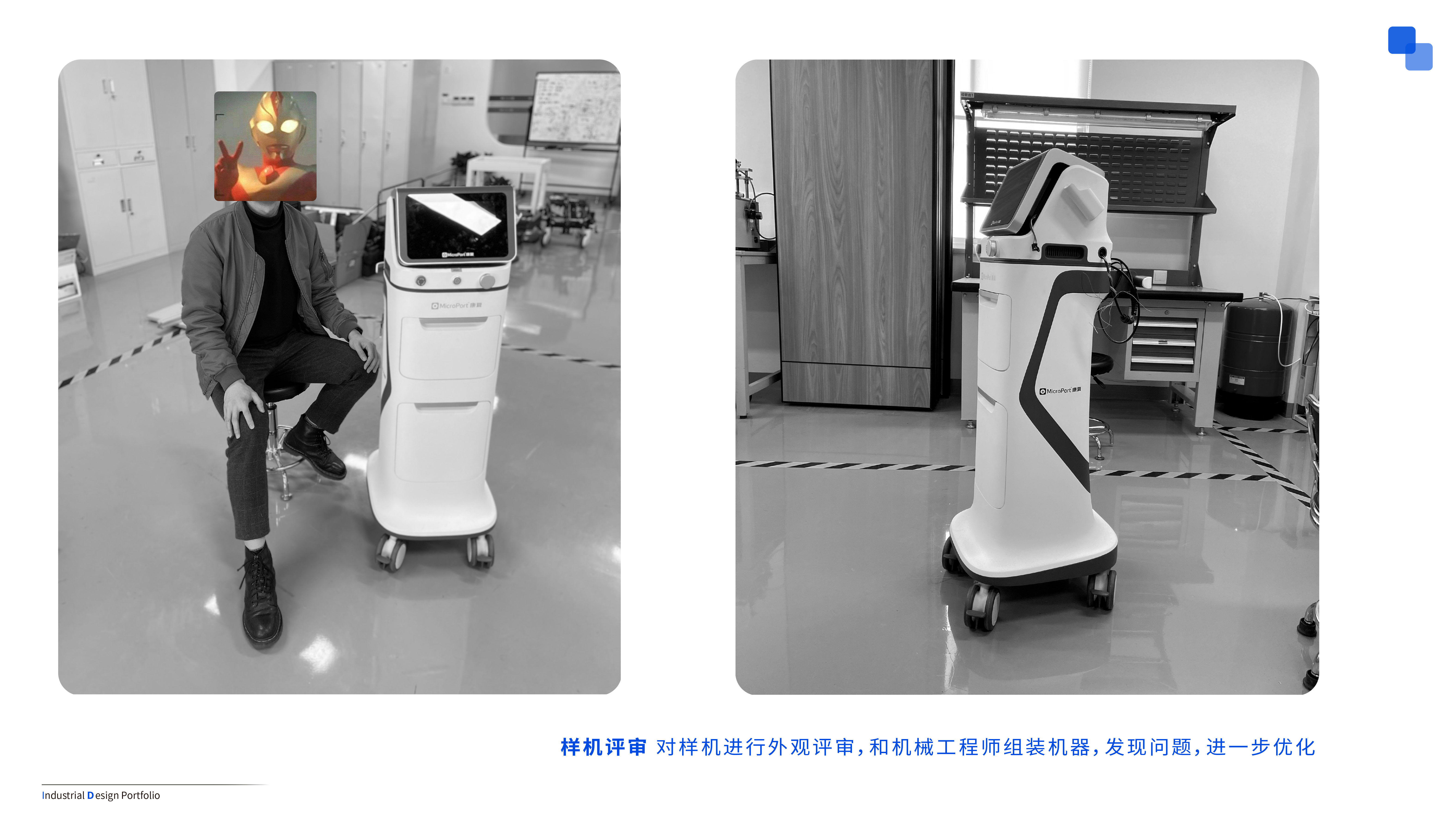 high-end，medical care，