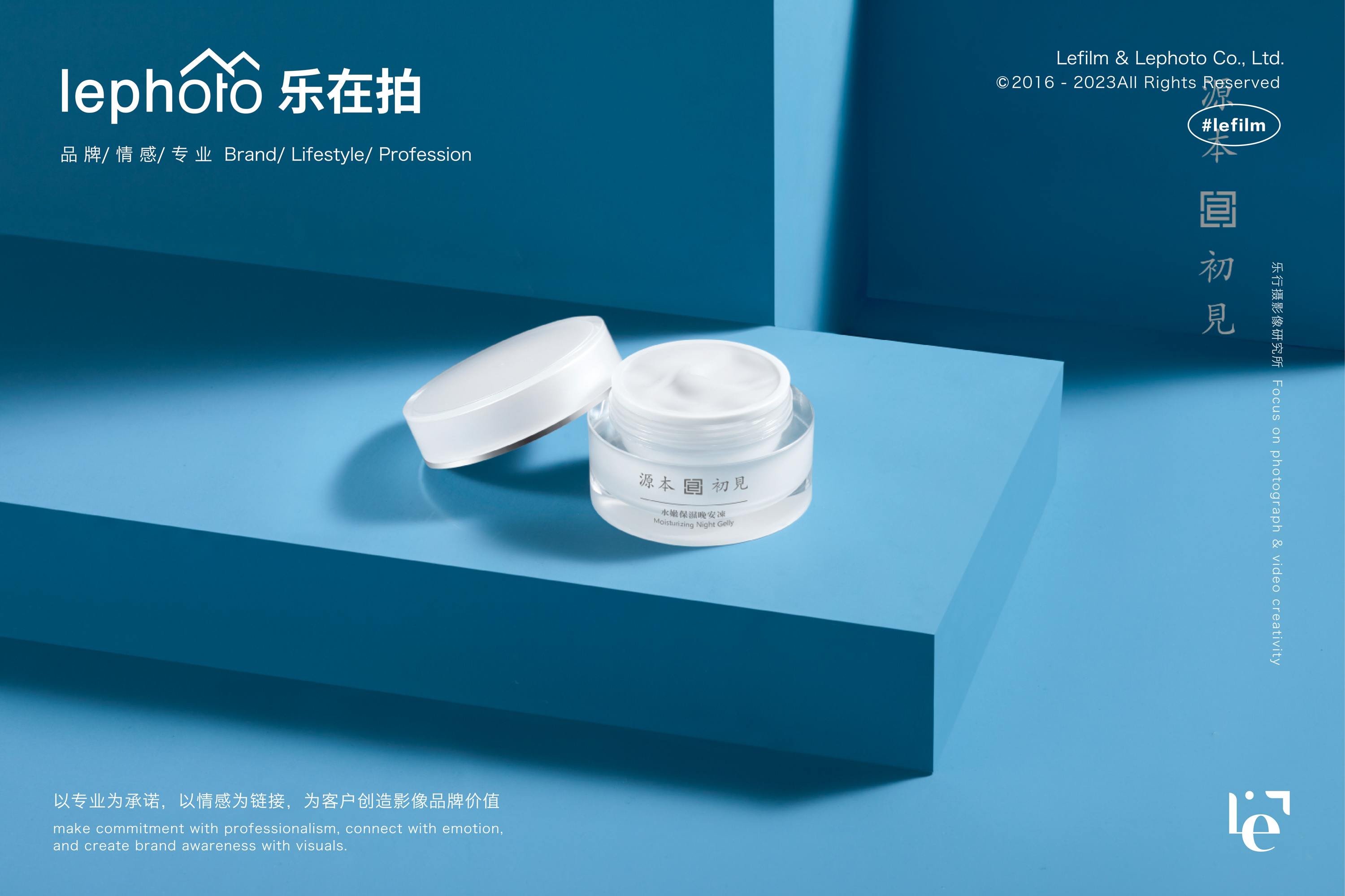 Beauty photography，Cosmetics shooting，Mask Photography，Essence Cream Photography，Skin care products shooting，A protective photography，