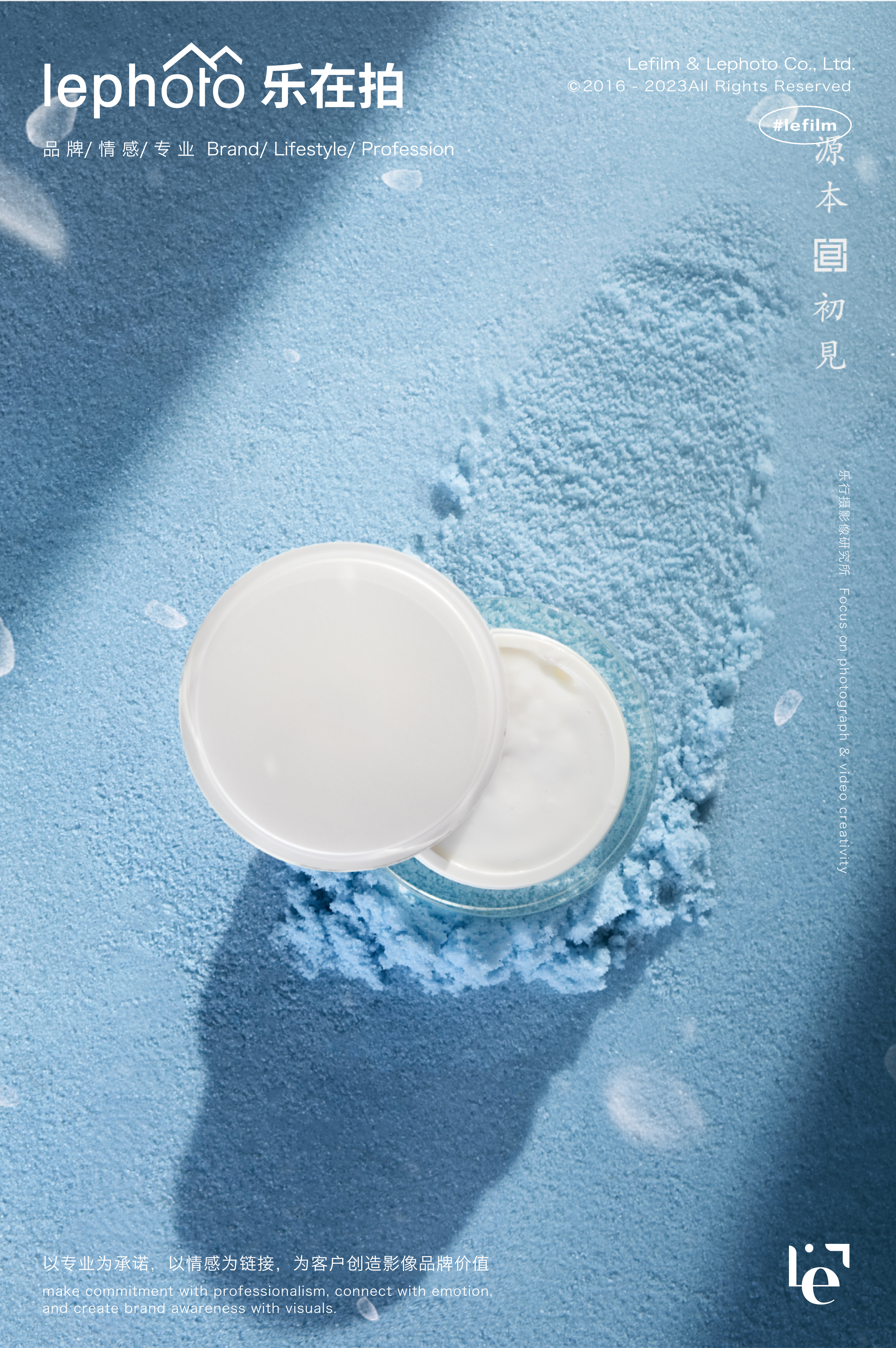 Beauty photography，Cosmetics shooting，Mask Photography，Essence Cream Photography，Skin care products shooting，A protective photography，