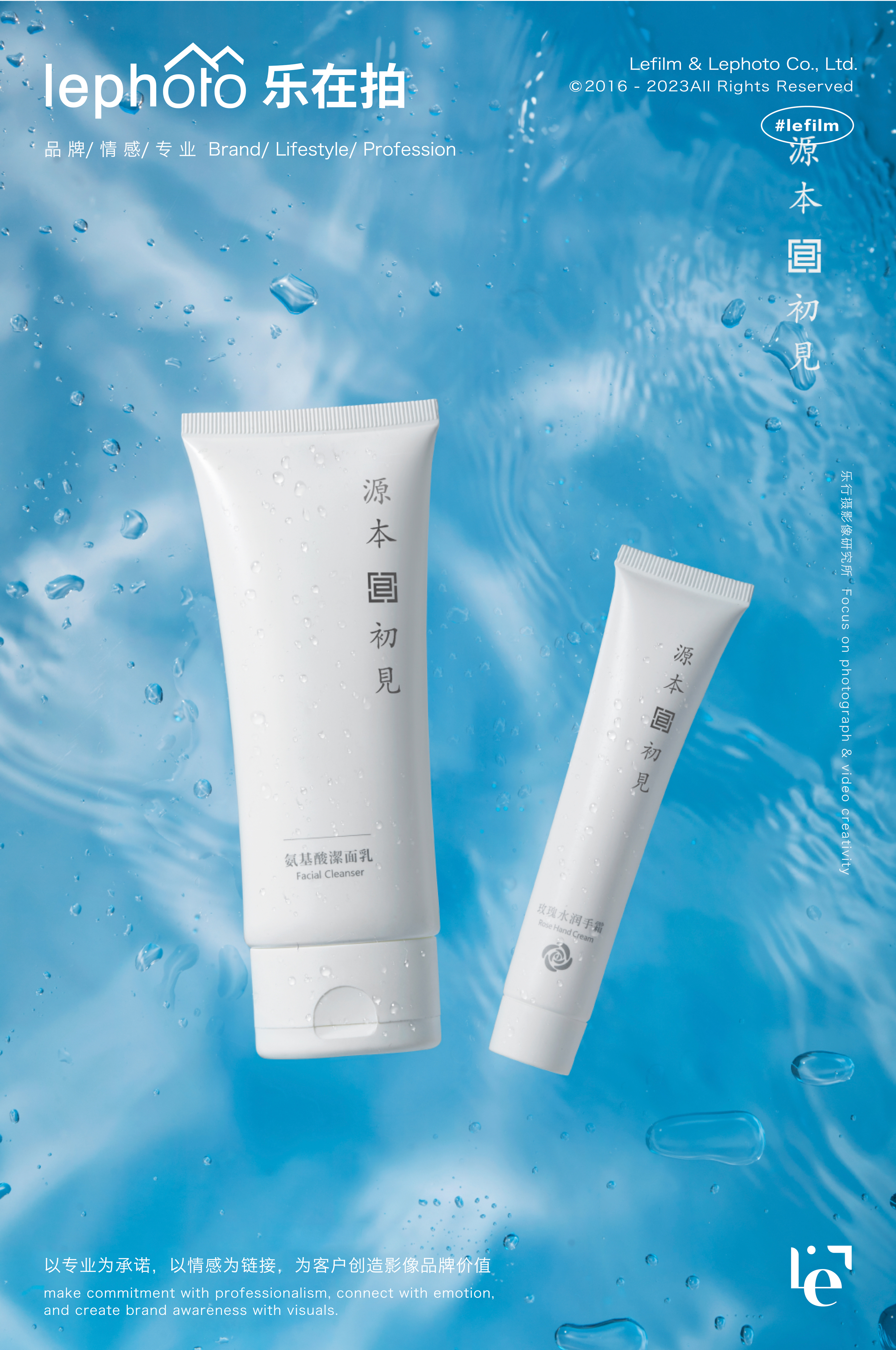 Beauty photography，Cosmetics shooting，Mask Photography，Essence Cream Photography，Skin care products shooting，A protective photography，