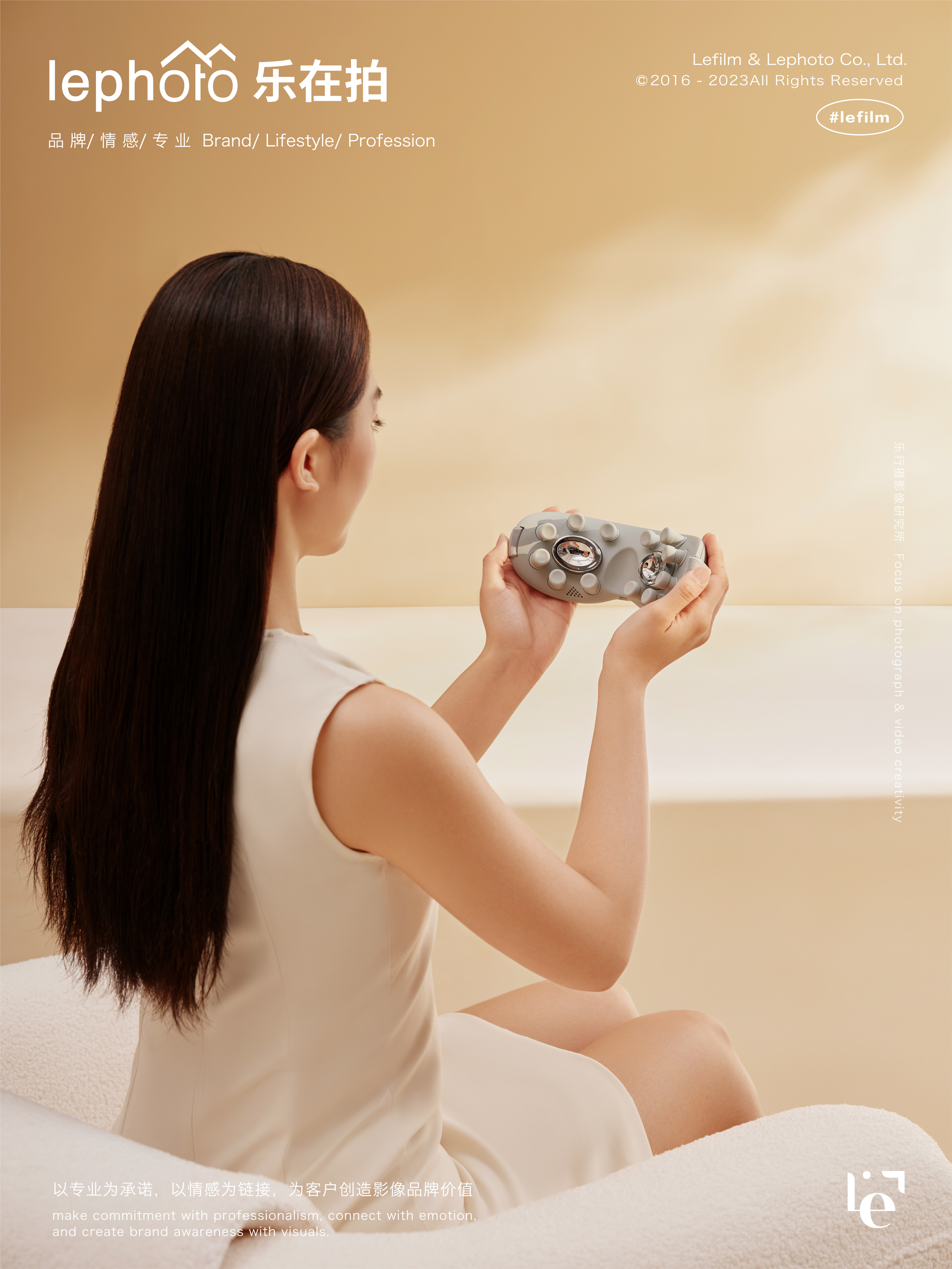 Massager Photography，Eye massage instrument，A protective photography，E-commerce photography，