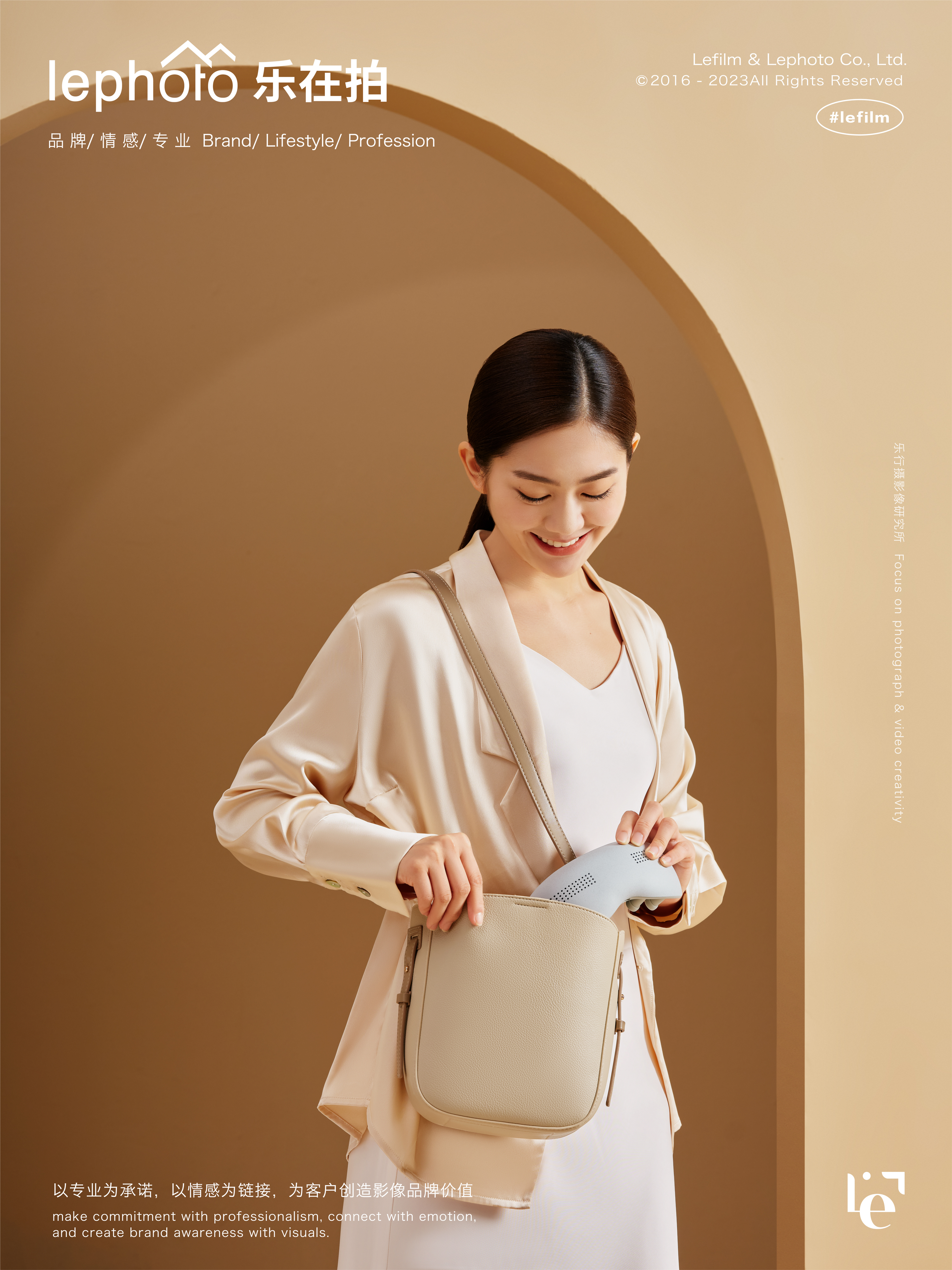 Massager Photography，Eye massage instrument，A protective photography，E-commerce photography，