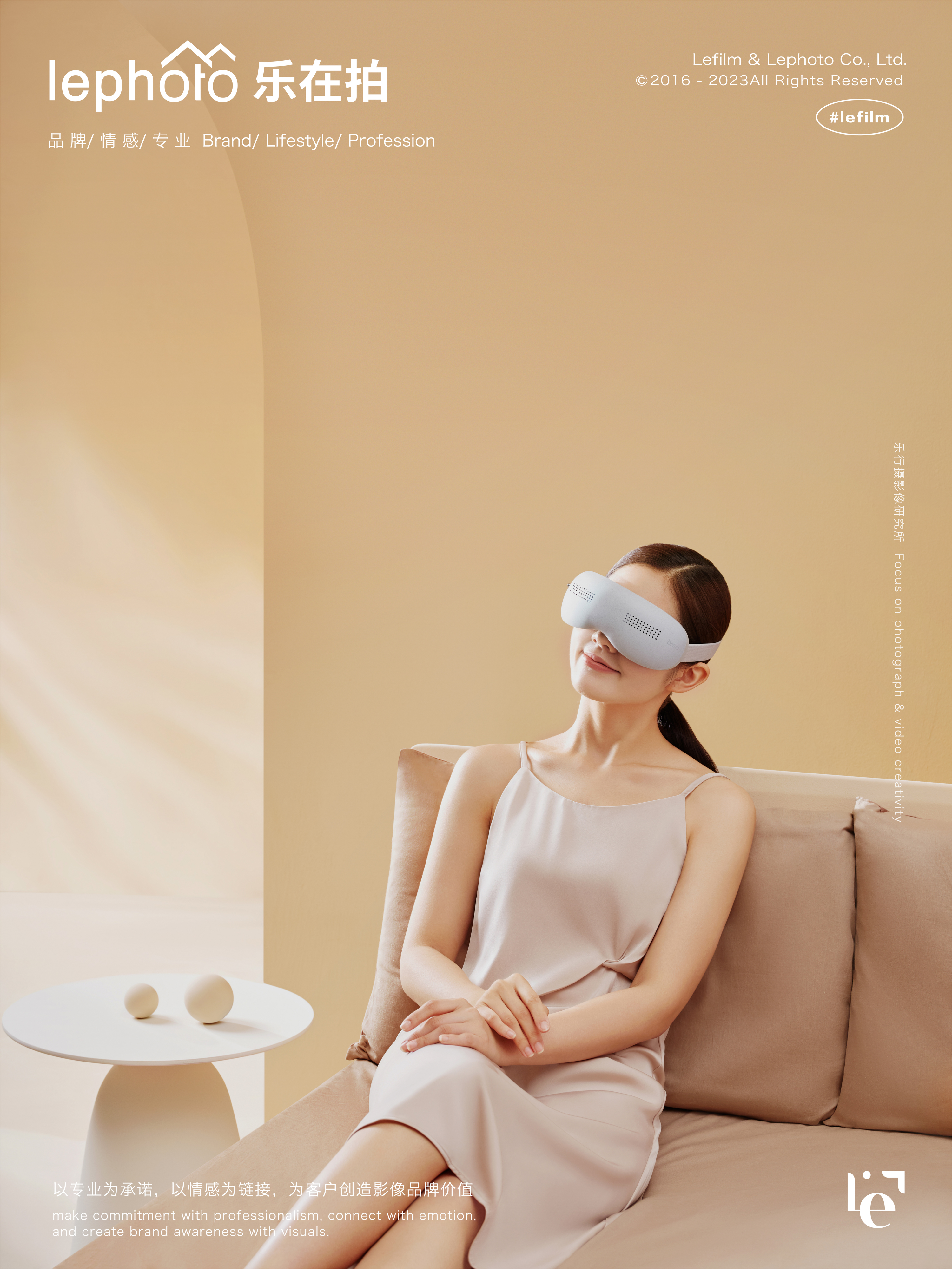 Massager Photography，Eye massage instrument，A protective photography，E-commerce photography，