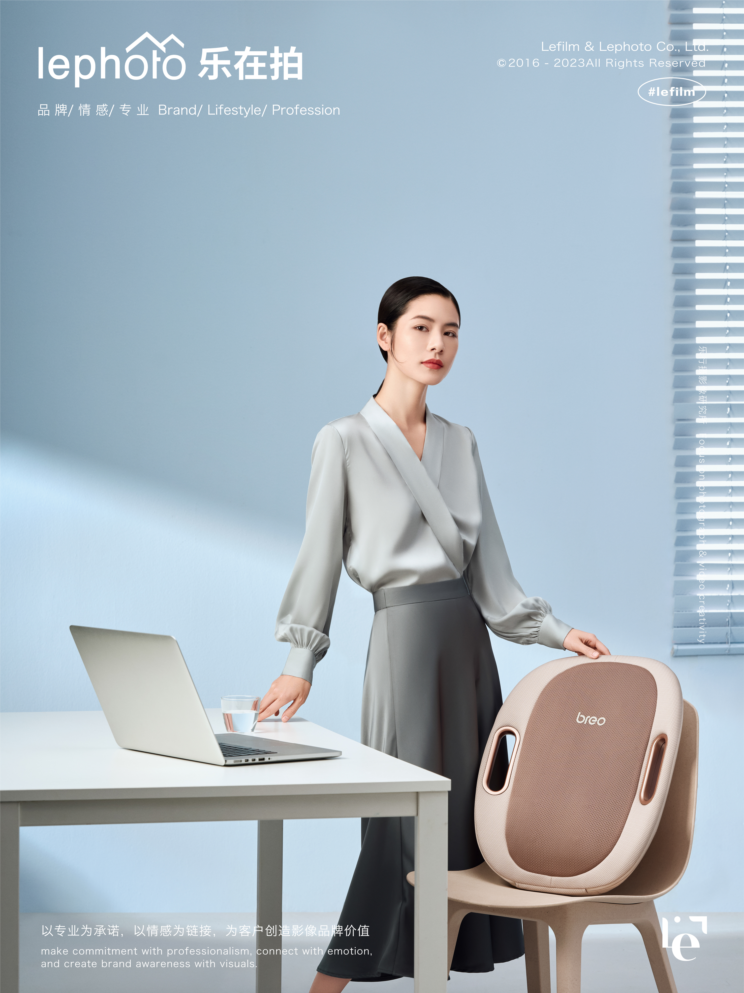 Back Massager，Spinal massage instrument，Waist Massager，Times easy，