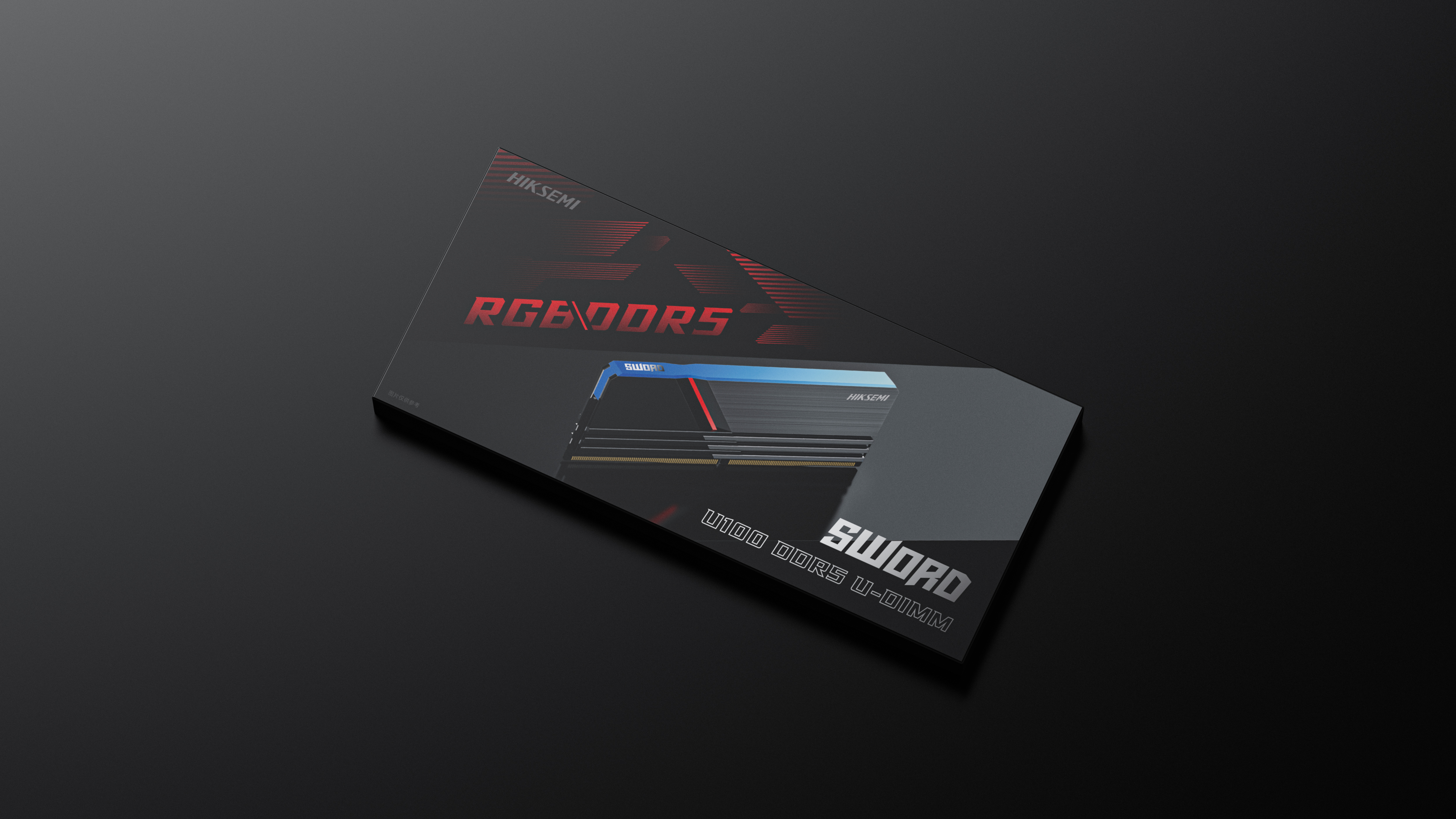 Memory stick, DDR5，