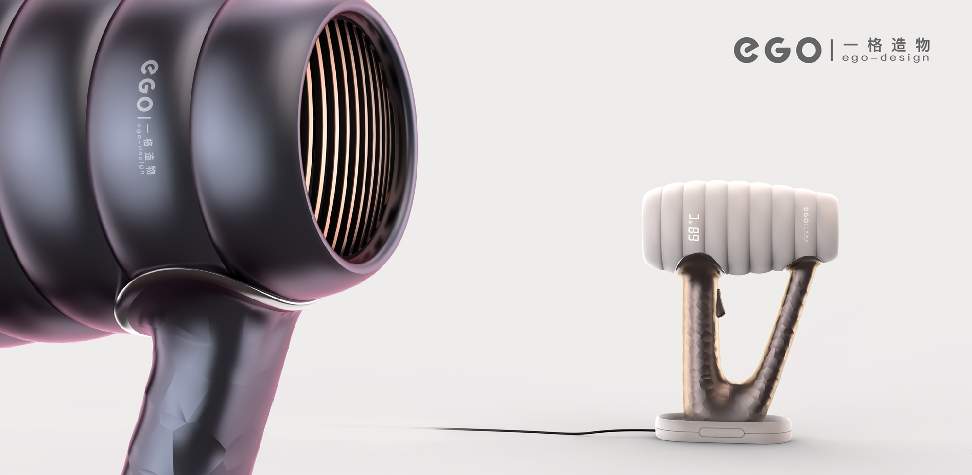 Hair dryer, hair dryer, small appliance design, original design，