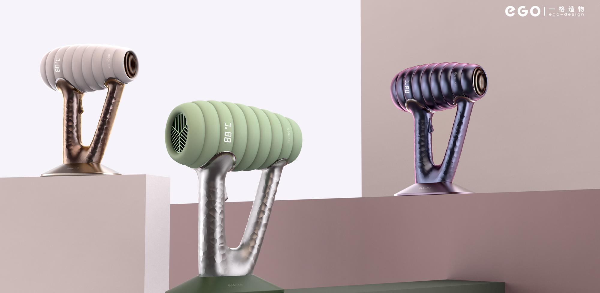 Hair dryer, hair dryer, small appliance design, original design，