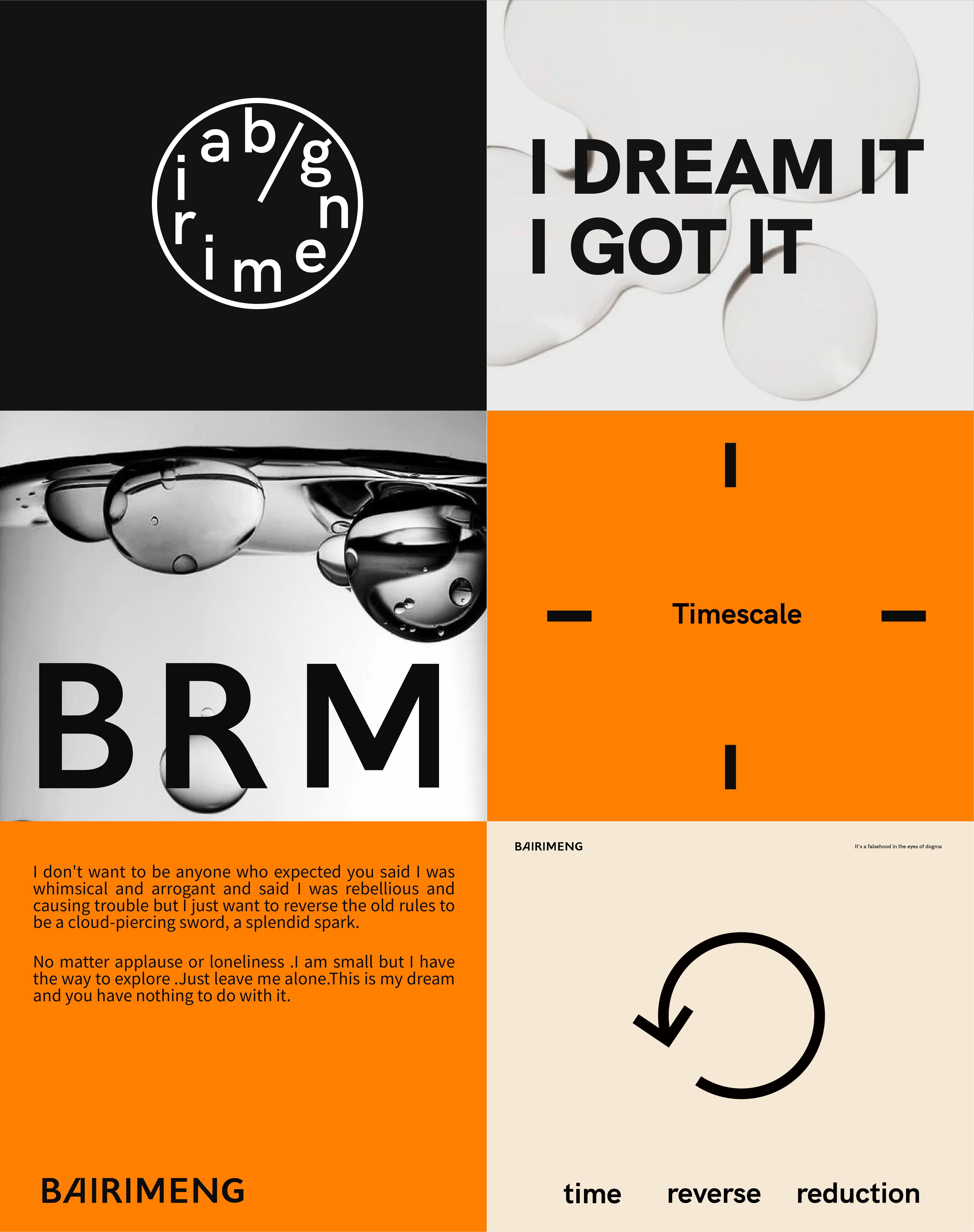 Brand design，Skin Care Brand，Logo design，packing design，Creative design，VI design，inverse tense skin care，Design，