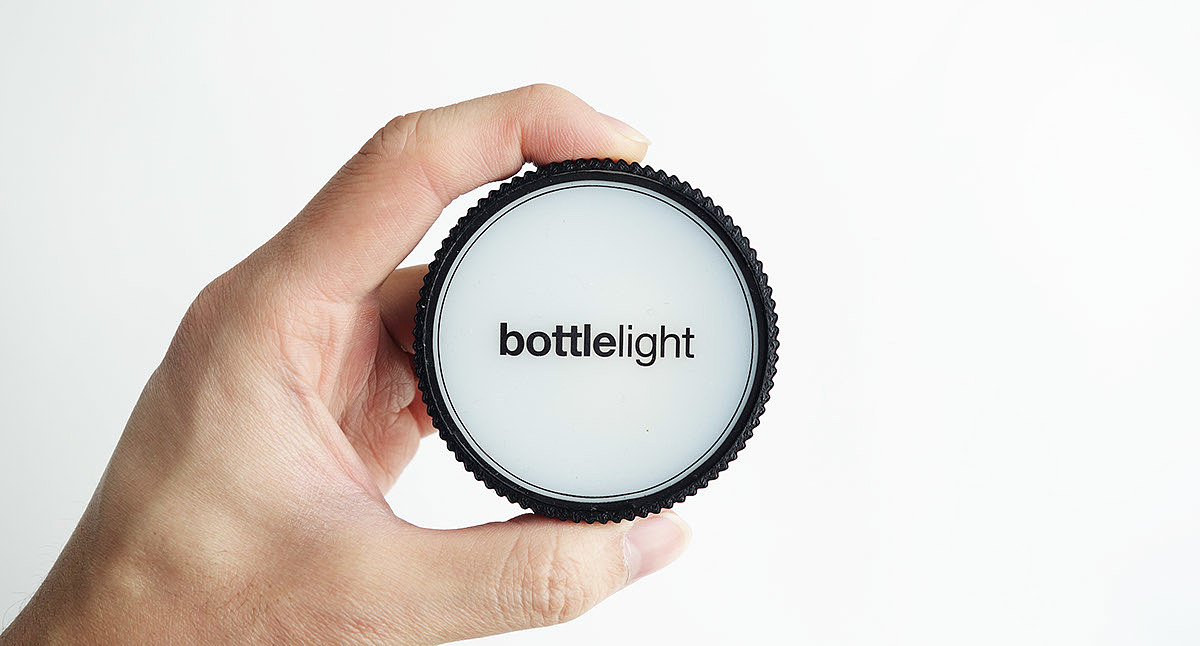 product design，industrial design，originality，Luminous coaster，