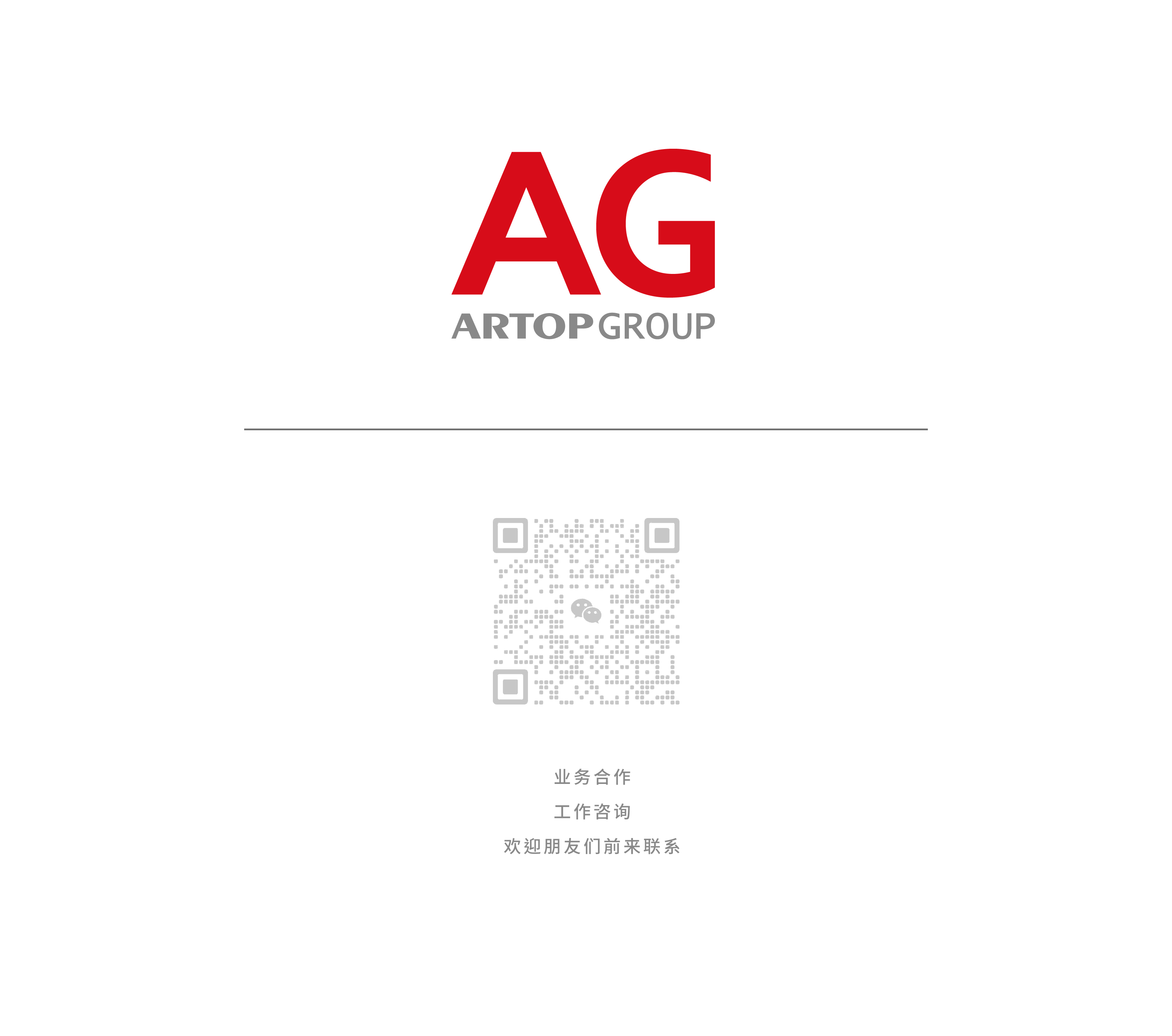 originality，esthetics，Pets，industrial design，product design，designer，life，concise，