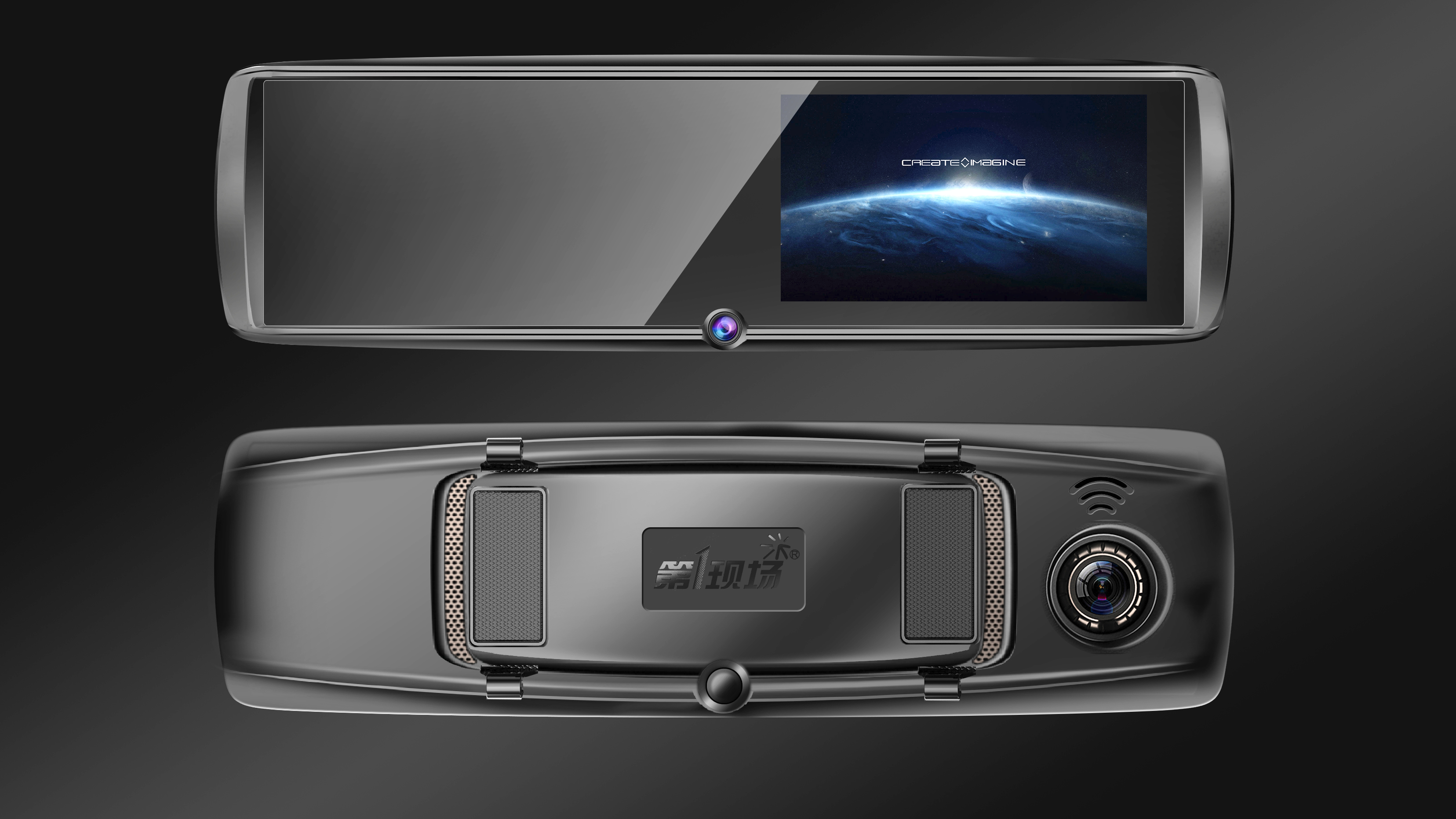 Design of tachograph，