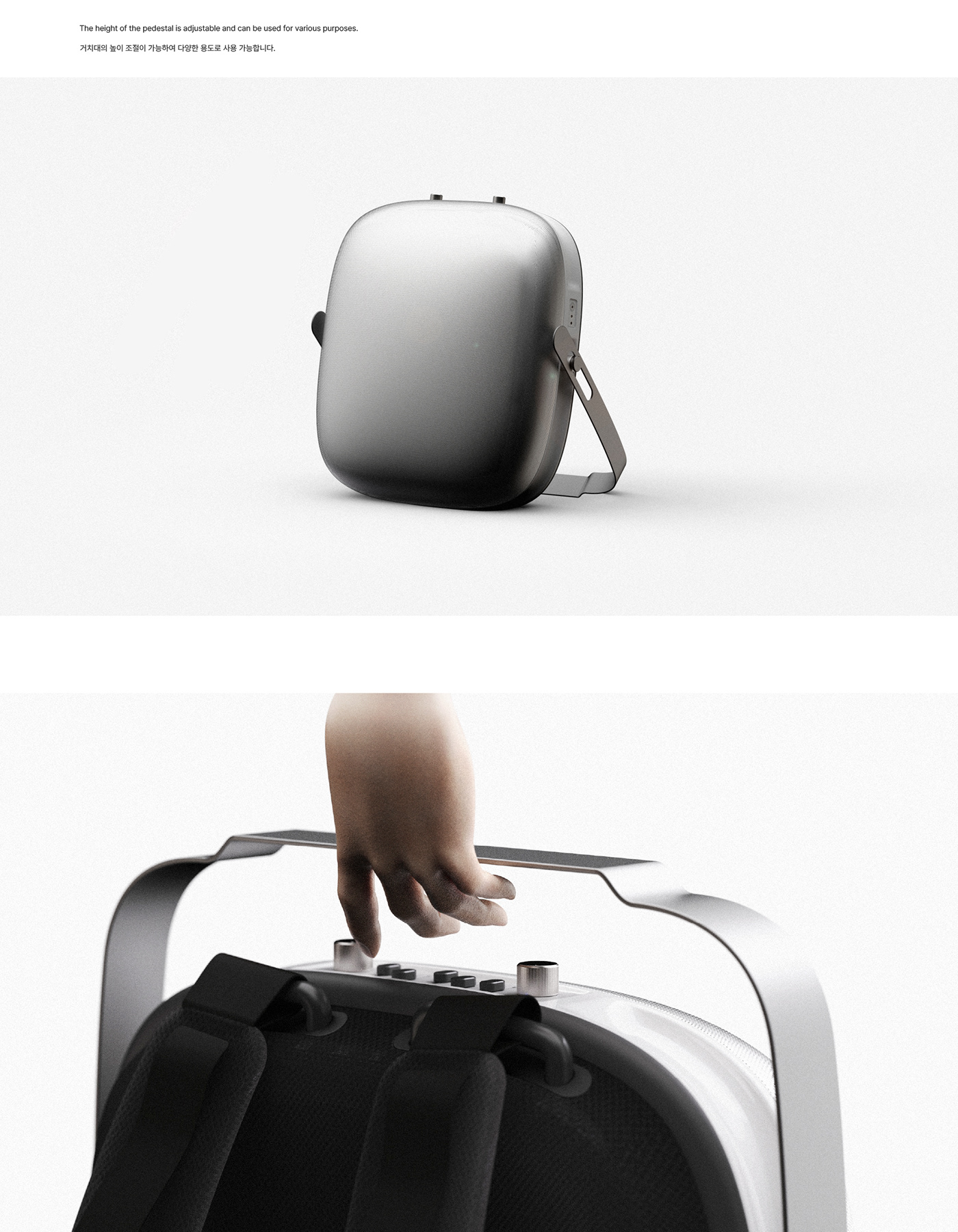 JiHoon Park，busker，BPMP，backpack amplifier，backpack type loudspeaker，Portable design，