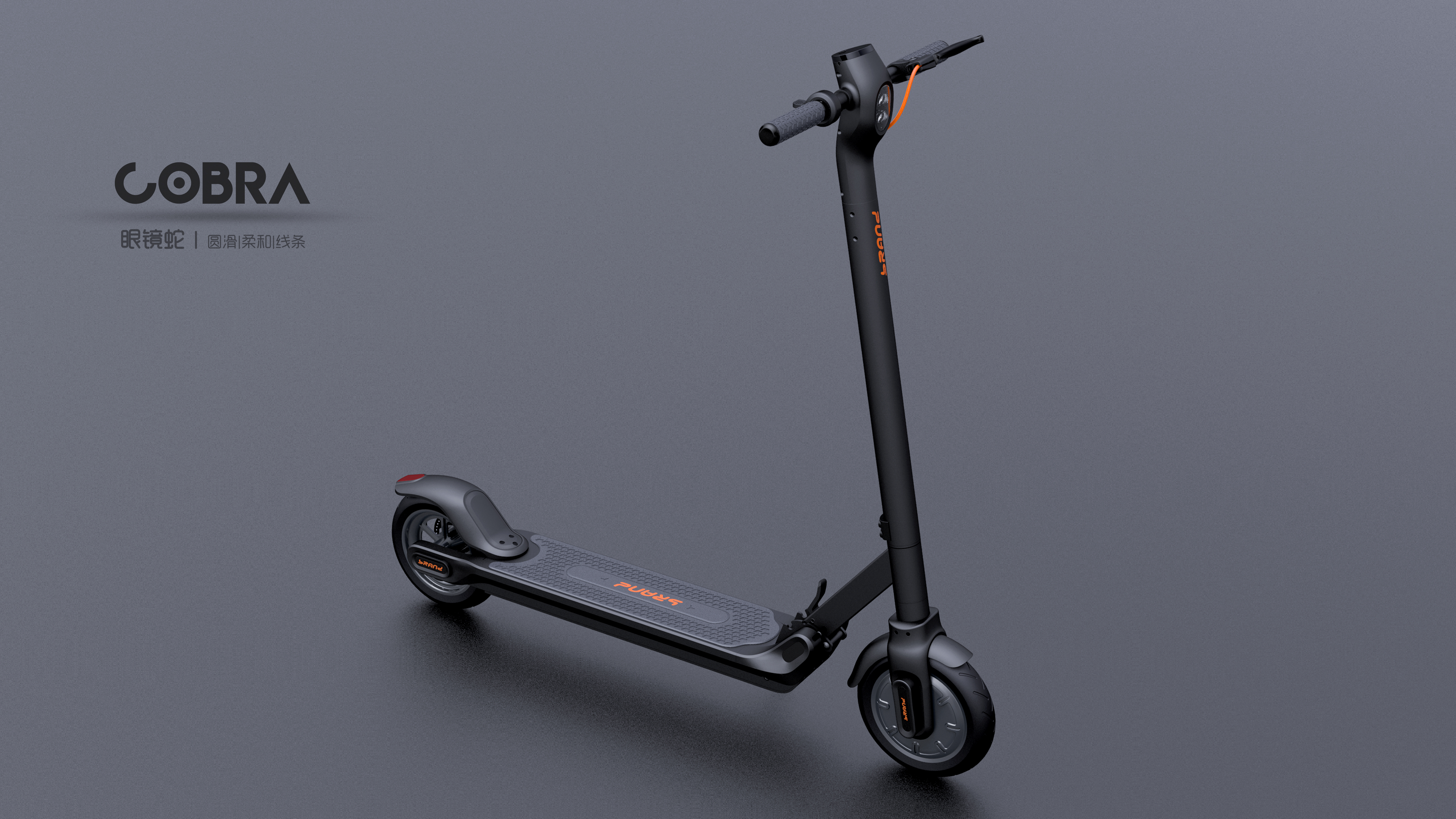 Electric scooter，Shenzhen Trojan，Shenzhen Industrial Design，Shenzhen Shijia design company，Scooter design，Scooter，Shenzhen Electric Scooter Design，Scooter Design Company，