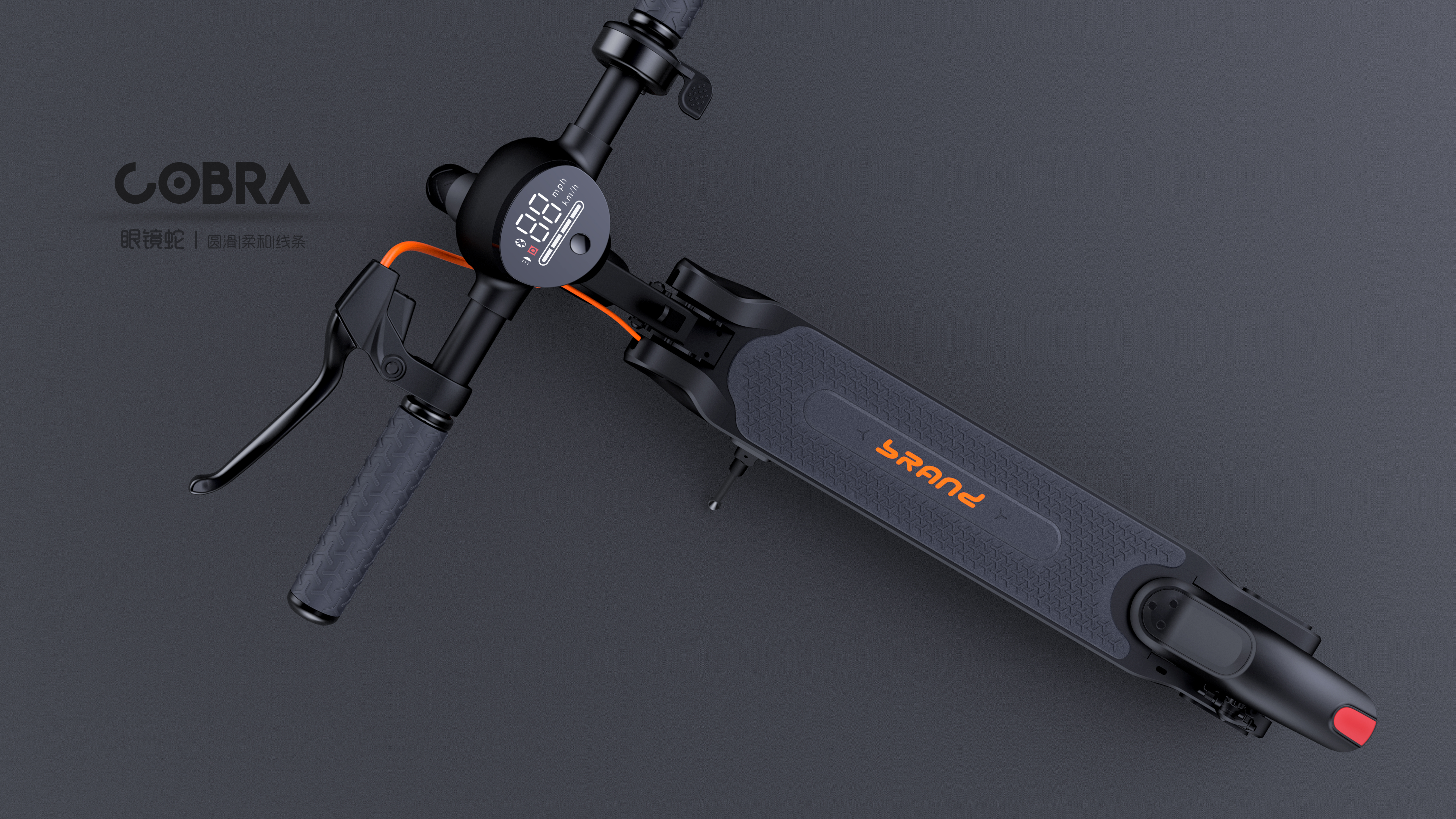 Electric scooter，Shenzhen Trojan，Shenzhen Industrial Design，Shenzhen Shijia design company，Scooter design，Scooter，Shenzhen Electric Scooter Design，Scooter Design Company，