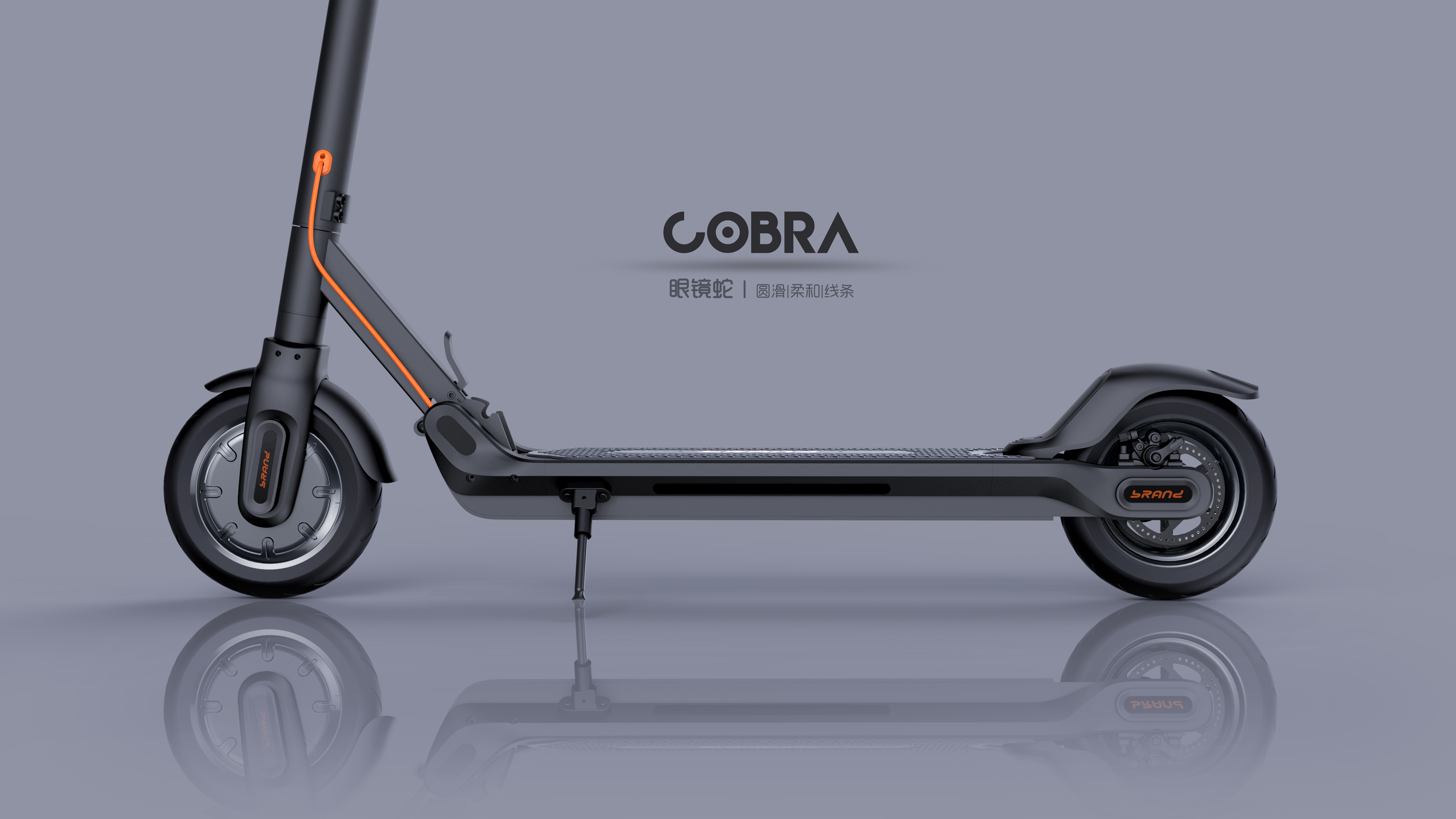 Electric scooter，Shenzhen Trojan，Shenzhen Industrial Design，Shenzhen Shijia design company，Scooter design，Scooter，Shenzhen Electric Scooter Design，Scooter Design Company，