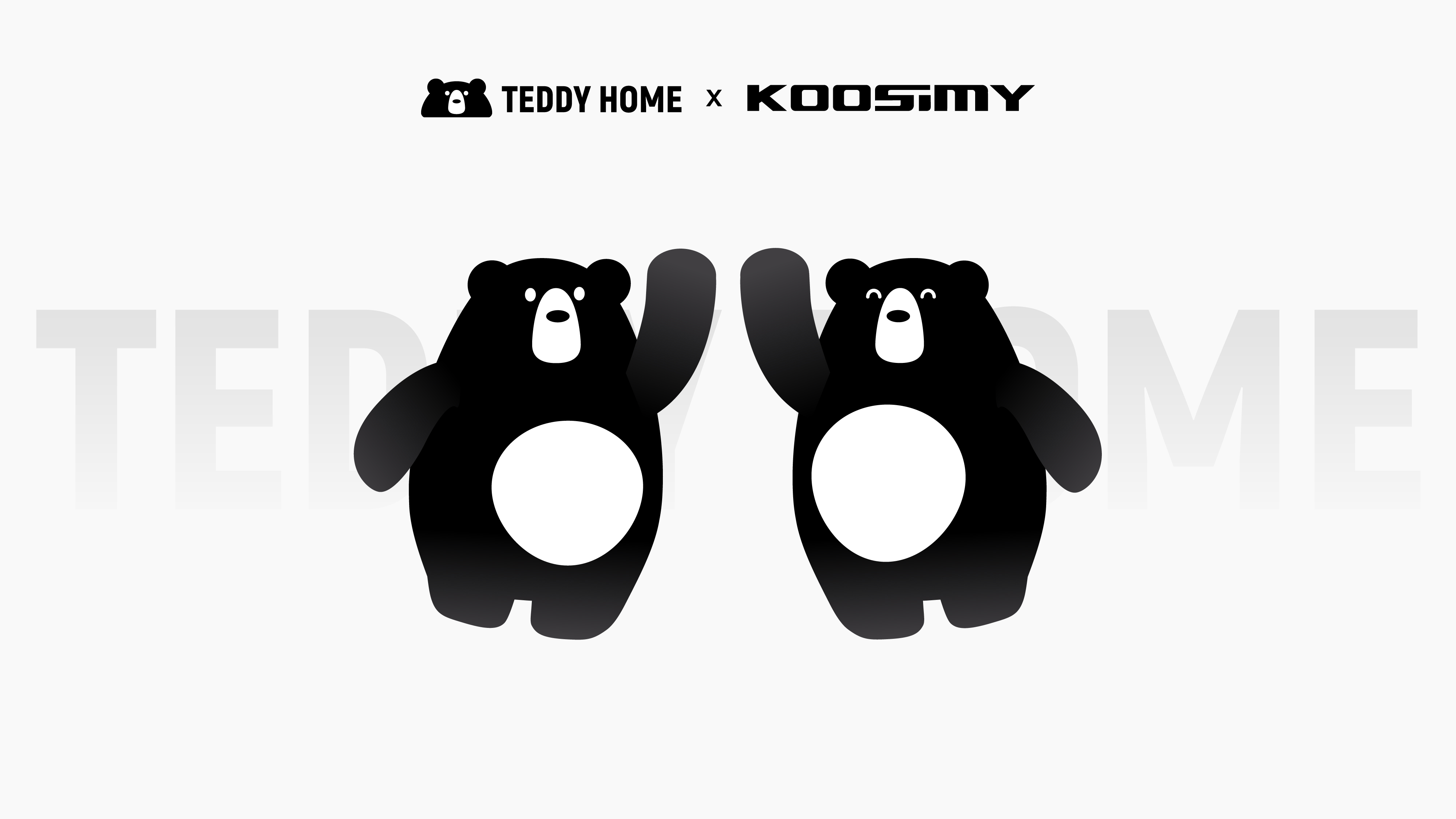 IP Image Design Brand Design，