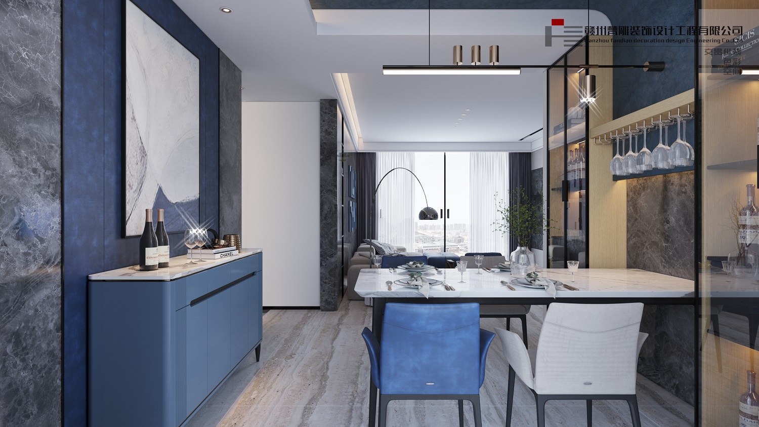 Modern style blue mood，