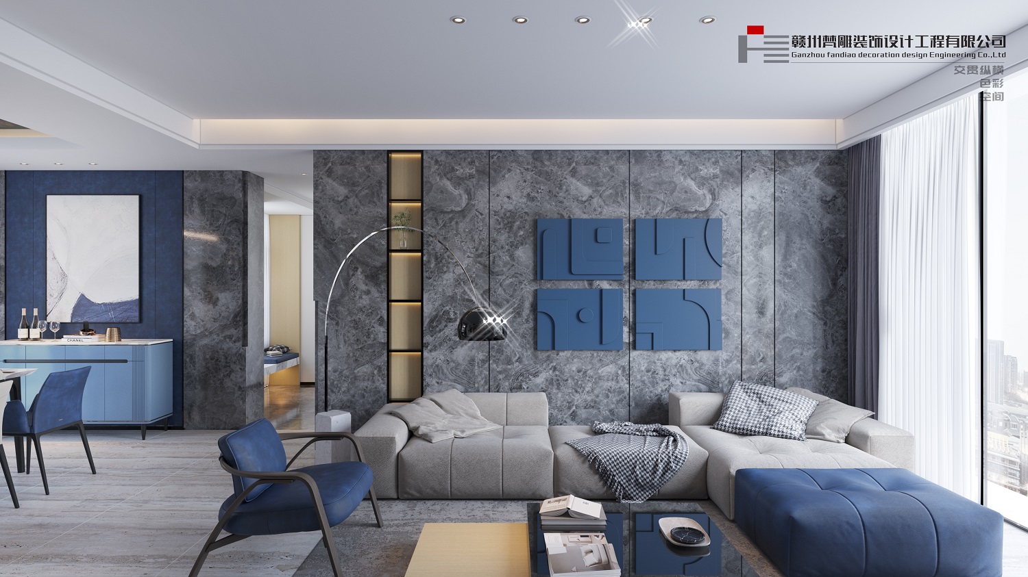 Modern style blue mood，