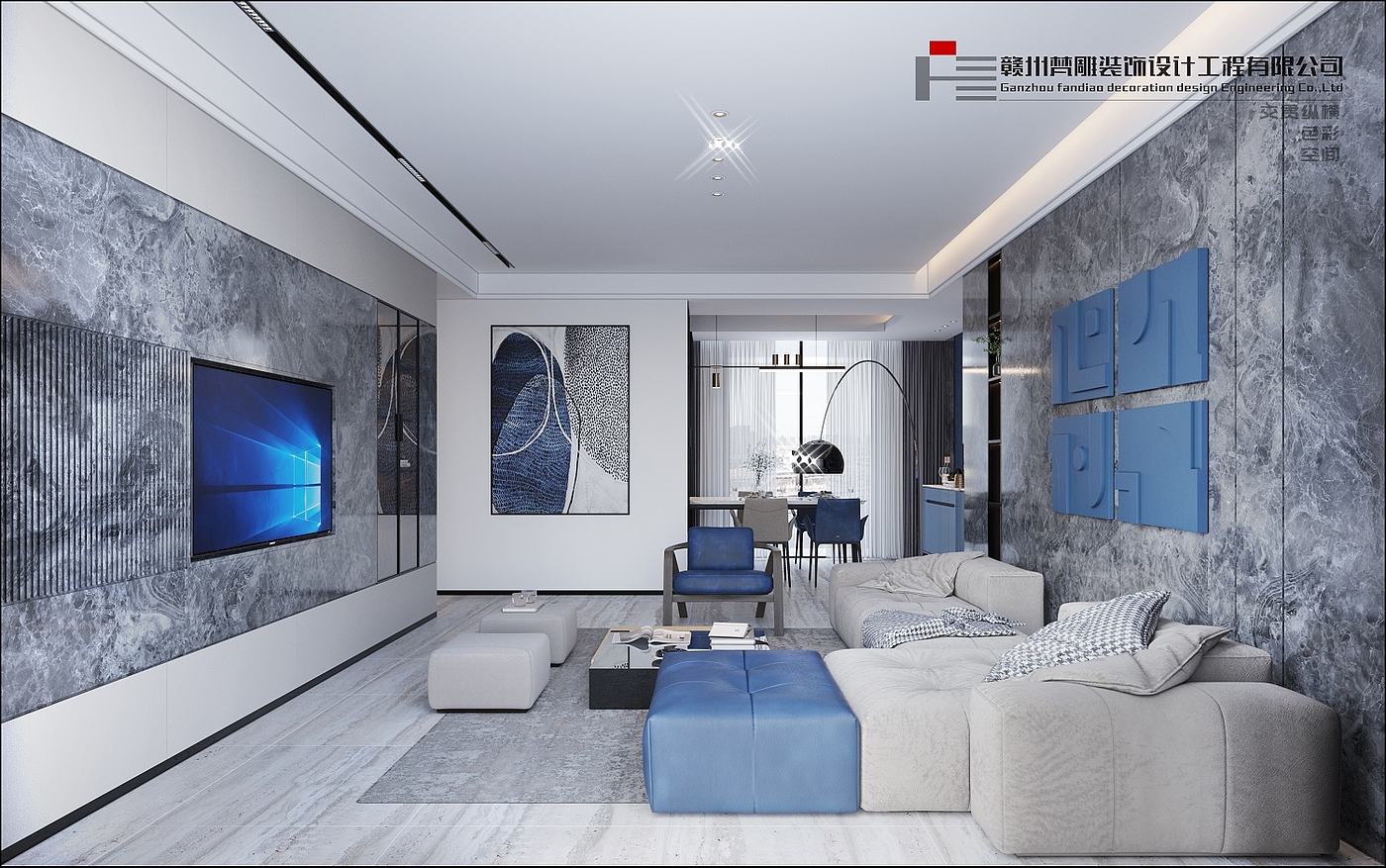 Modern style blue mood，