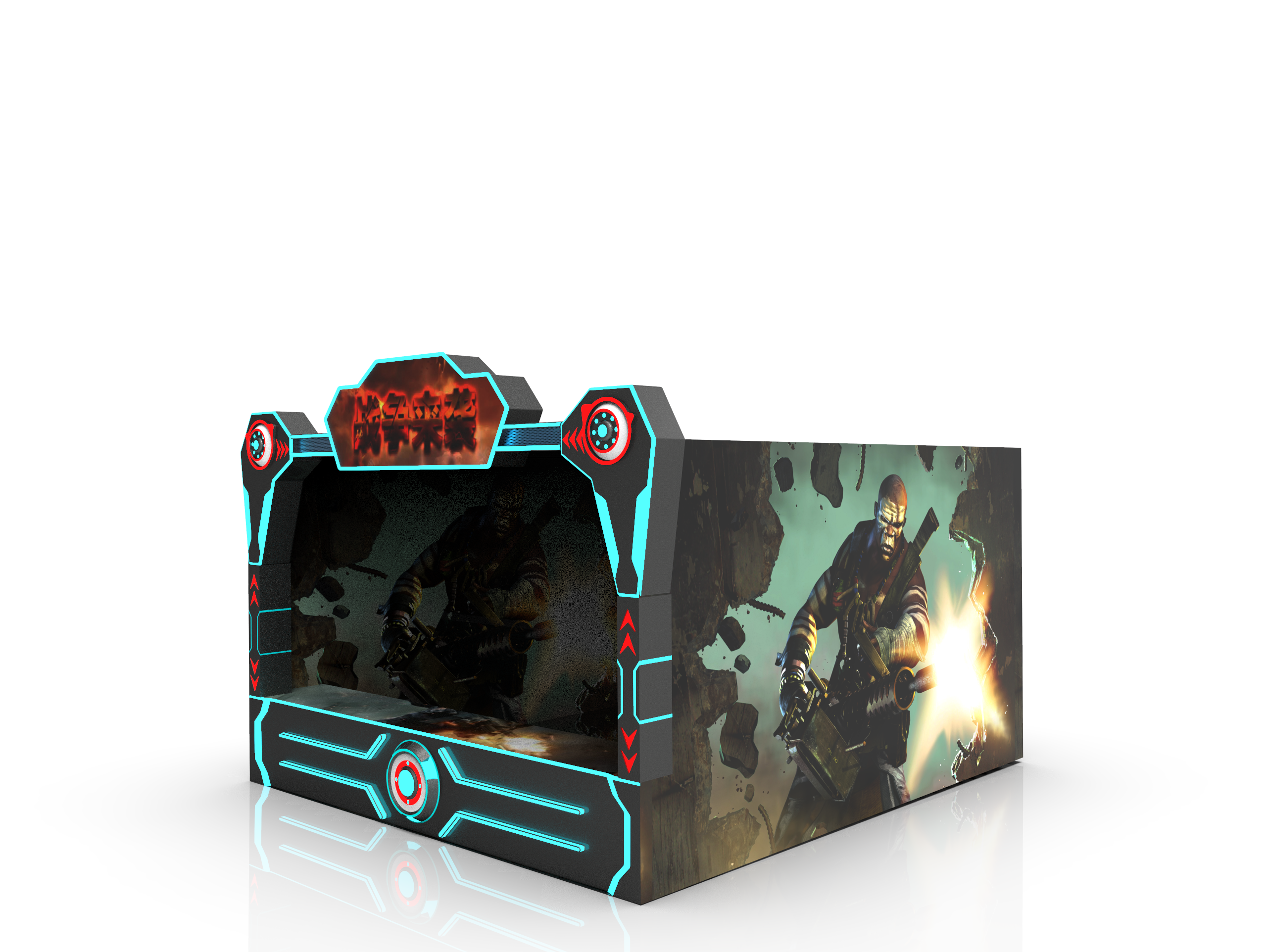 Shooting game console，