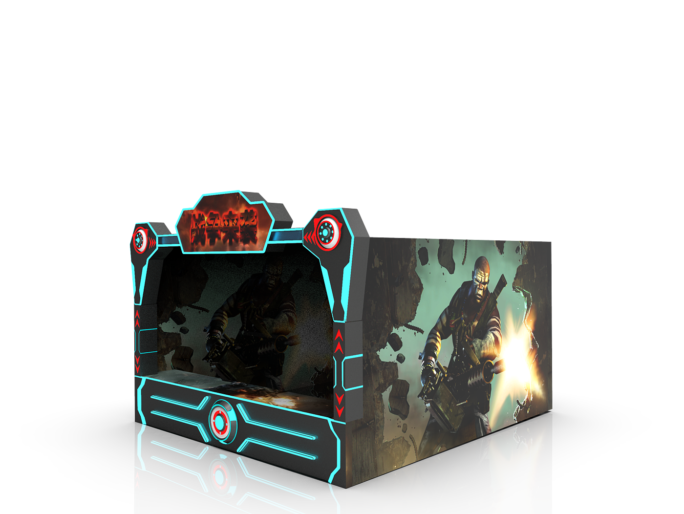 Shooting game console，