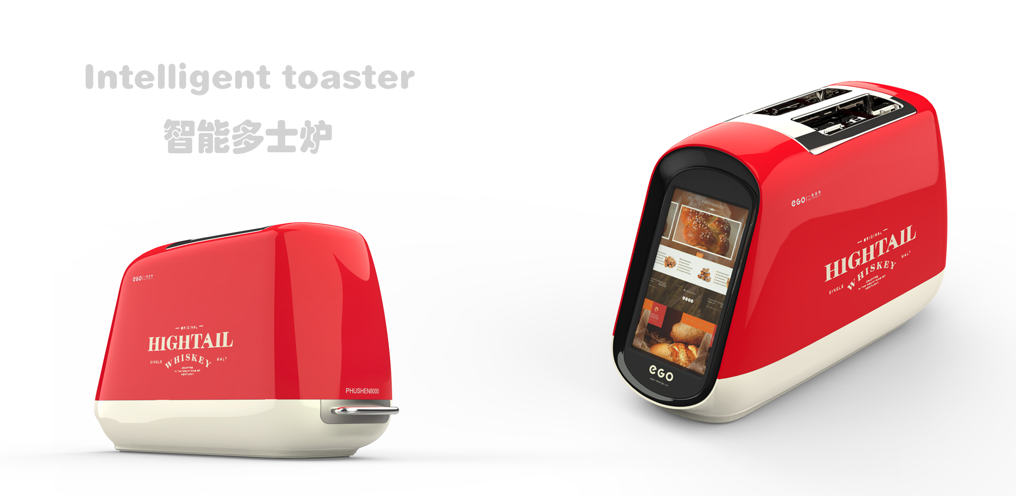 toaster，toaster，Toaster，Original design，industrial design，Appearance design，a frame of creation，Shenzhen design company，