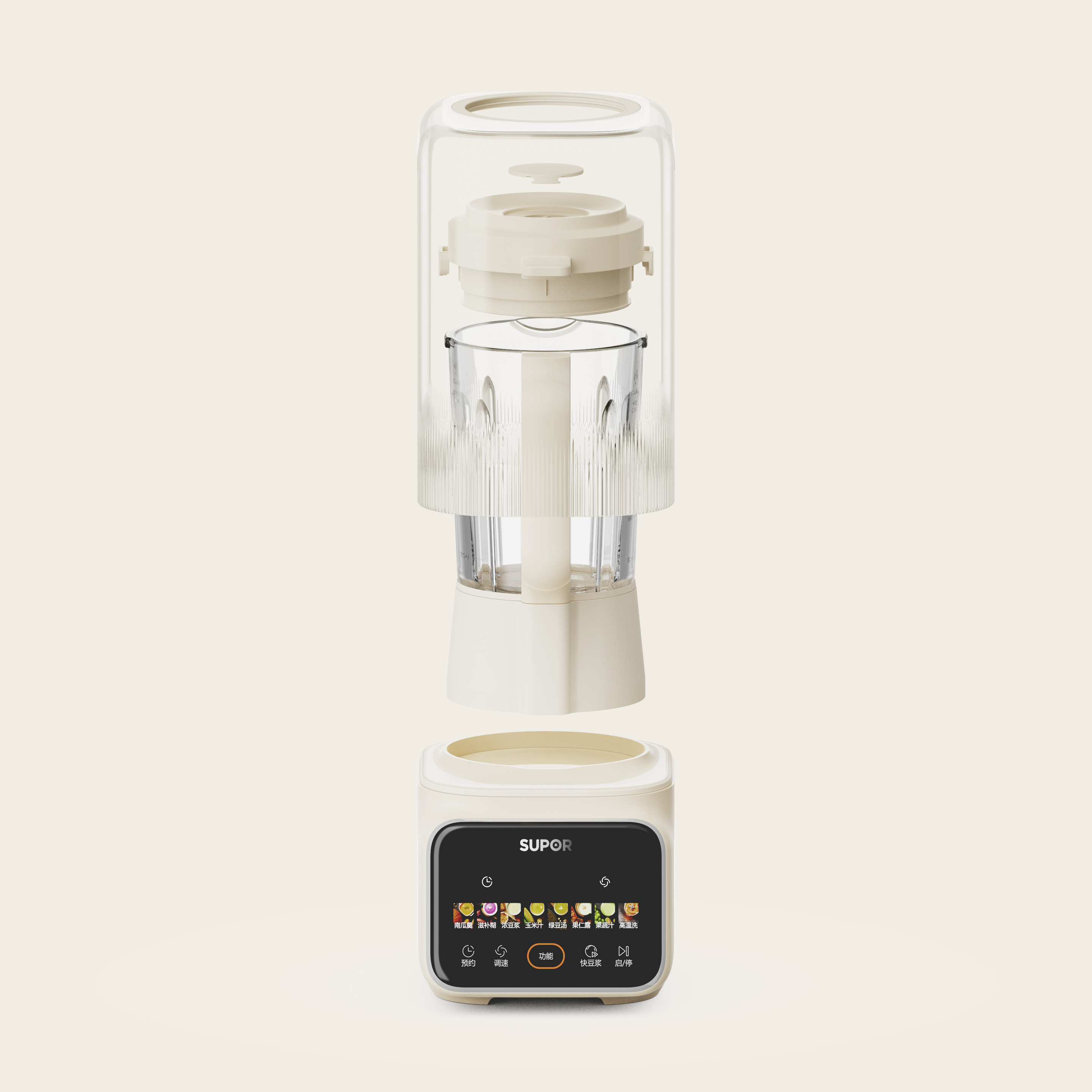 industrial design，product design，household electrical appliances，small home appliances，Wall breaker，Mute，With cover，Kitchen electricity，