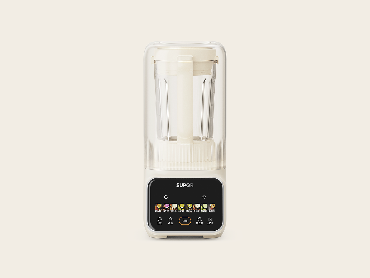 industrial design，product design，household electrical appliances，small home appliances，Wall breaker，Mute，With cover，Kitchen electricity，