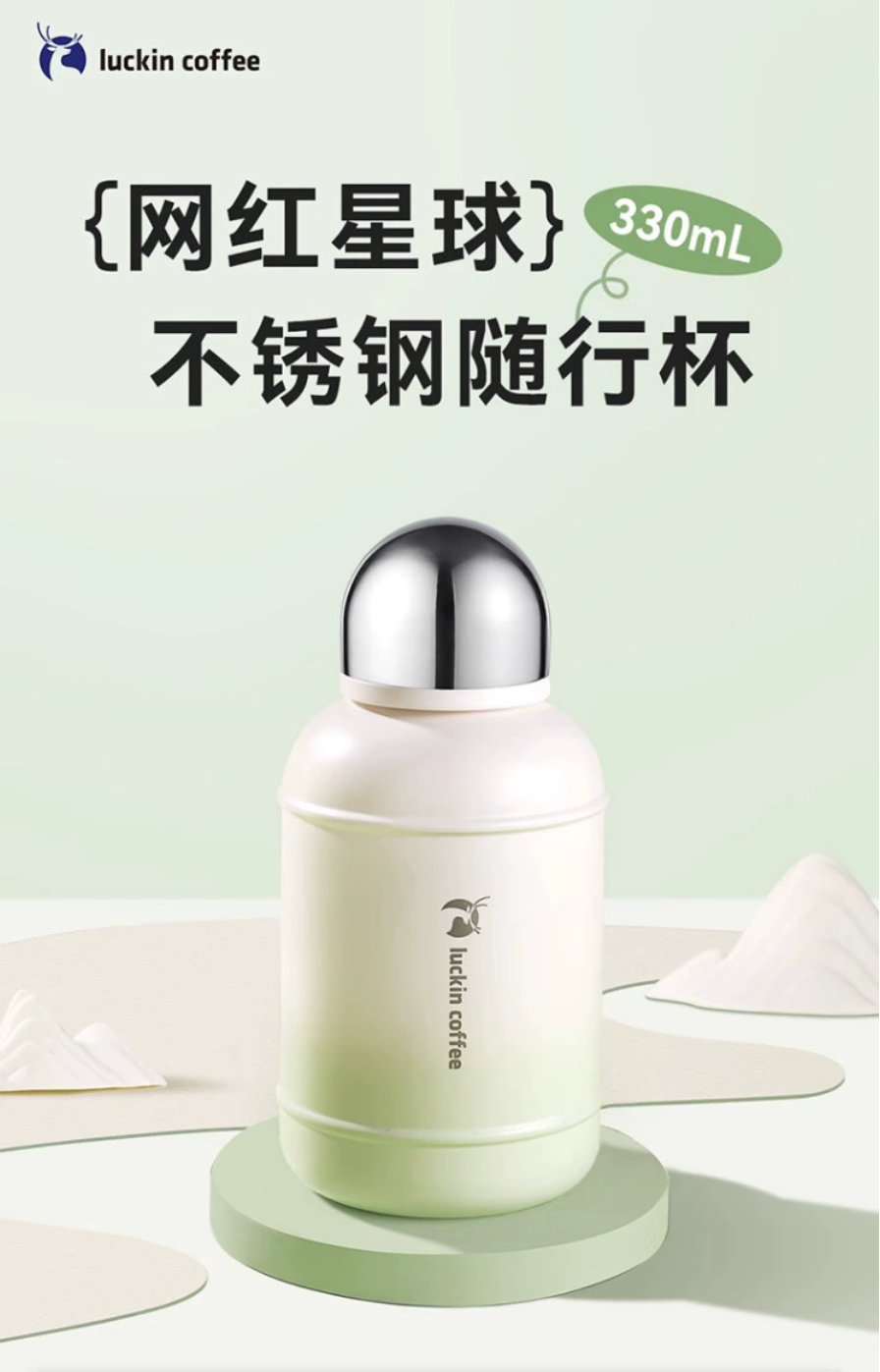 glass，fashion，Retro，delicate，star，