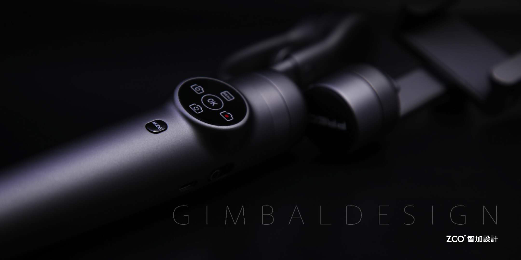 Zhijia design，hold，Digital，Consumer electronics，