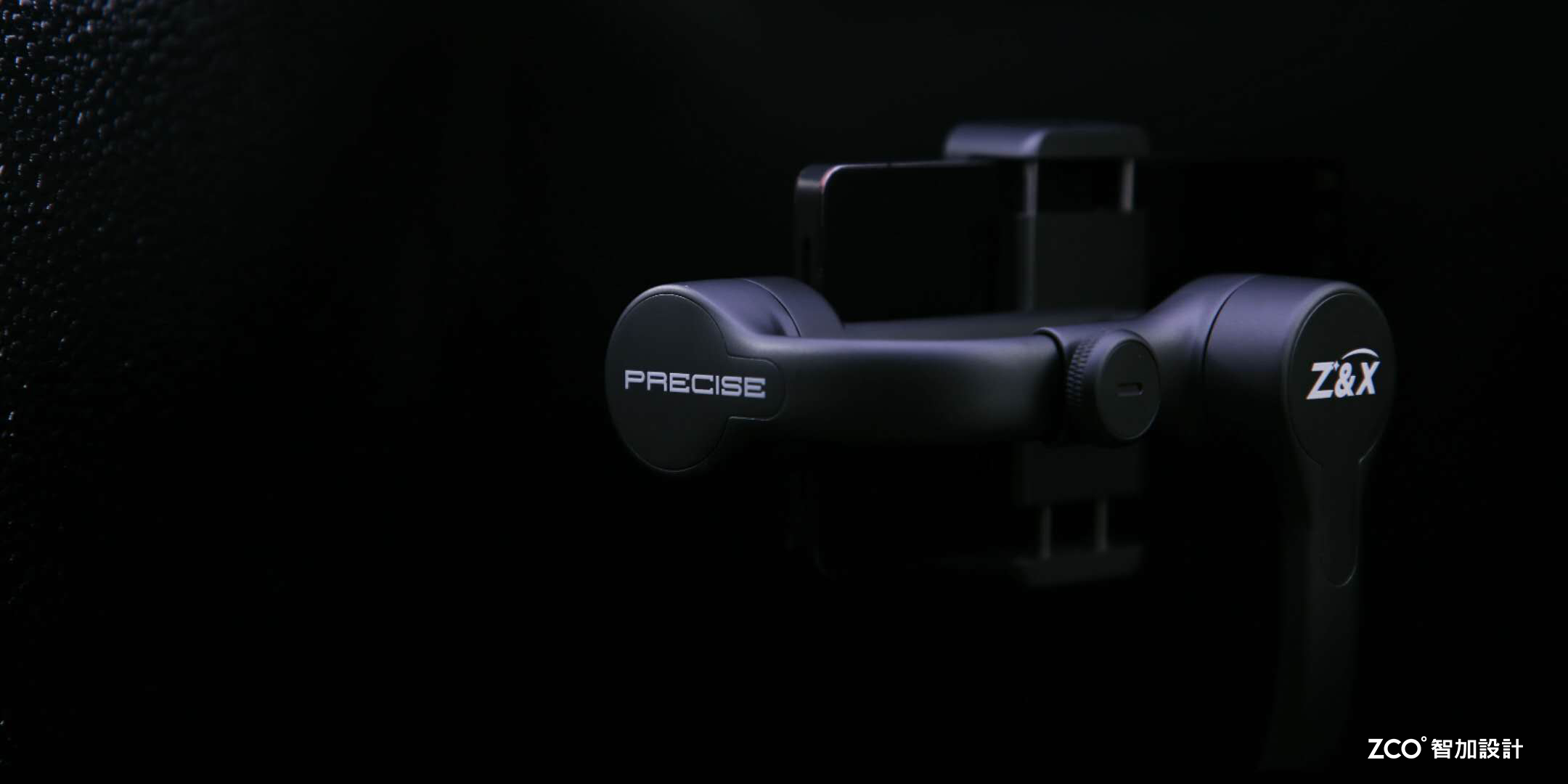 Zhijia design，hold，Digital，Consumer electronics，