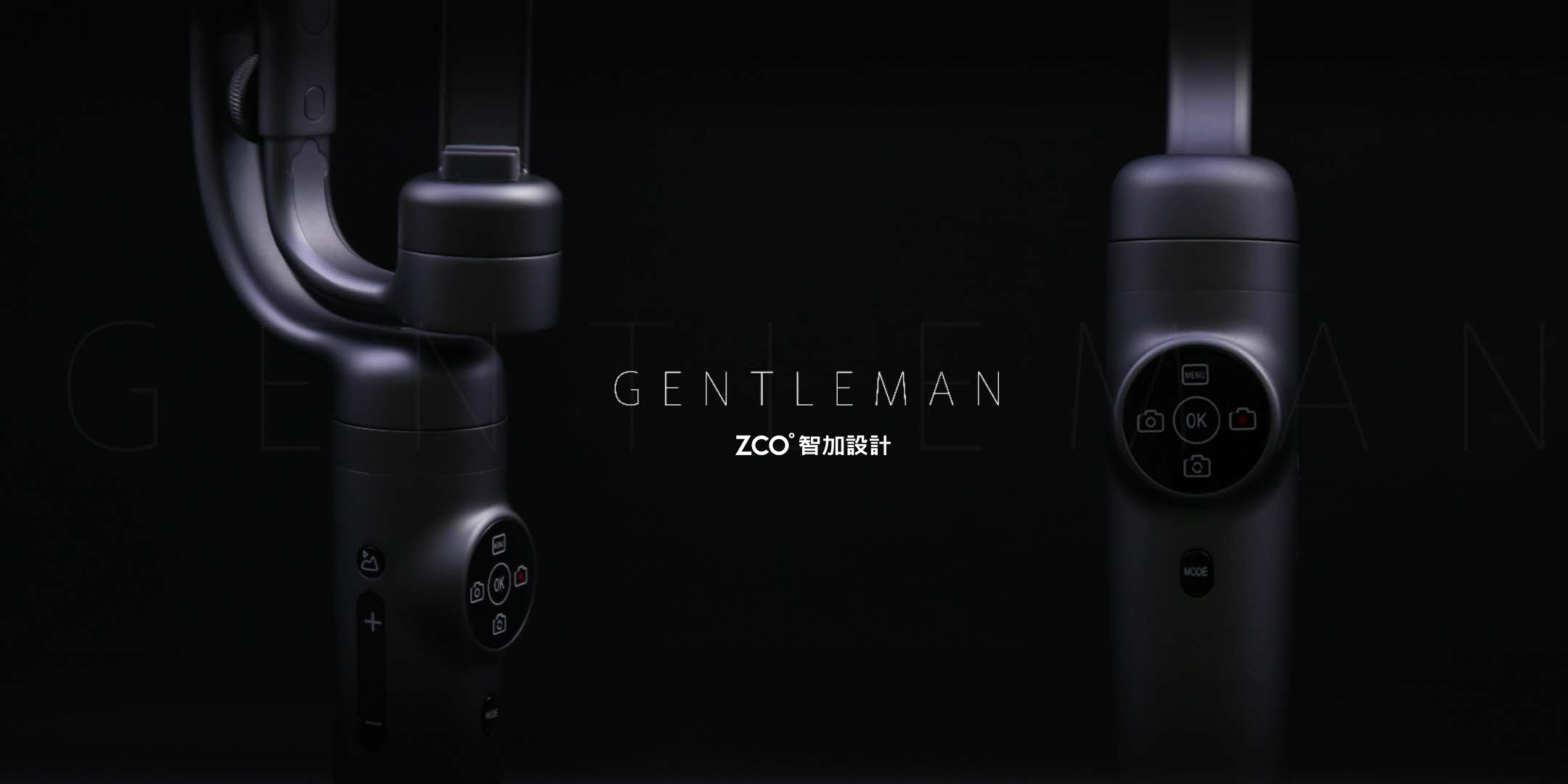 Zhijia design，hold，Digital，Consumer electronics，